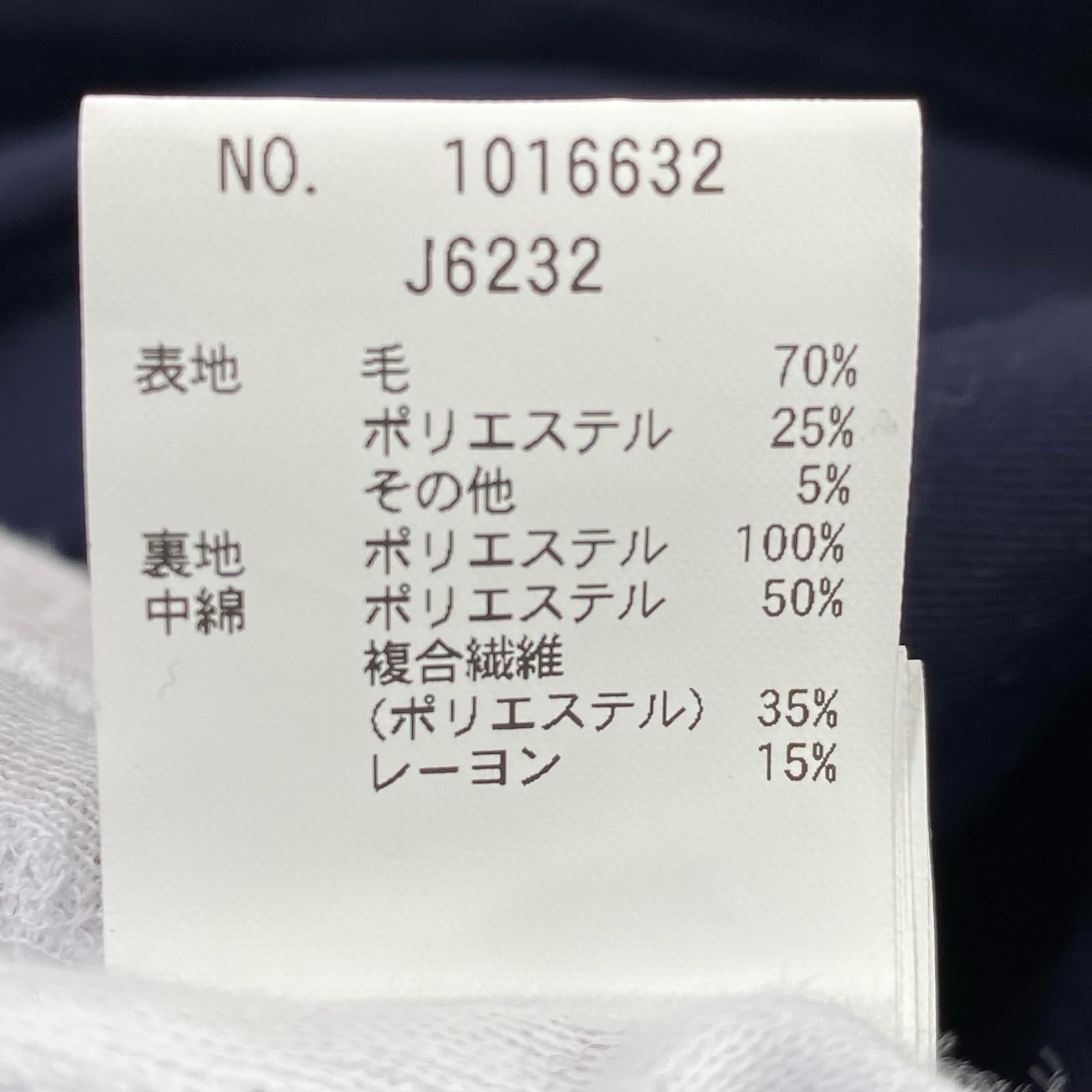 その他アウター ムラゾメ ウール クルタコート 3 3 ネイビー