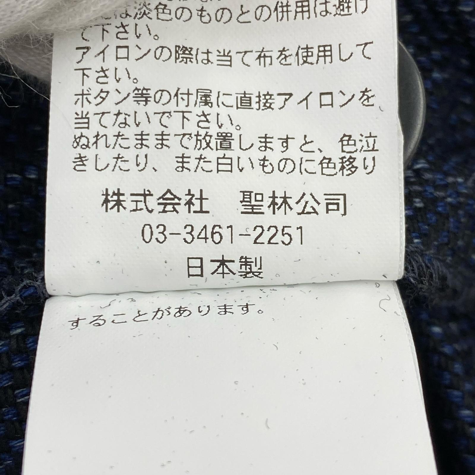 ジャケット インディゴウール オックスヒッコリー ストライプスィンヅトップ 3 3