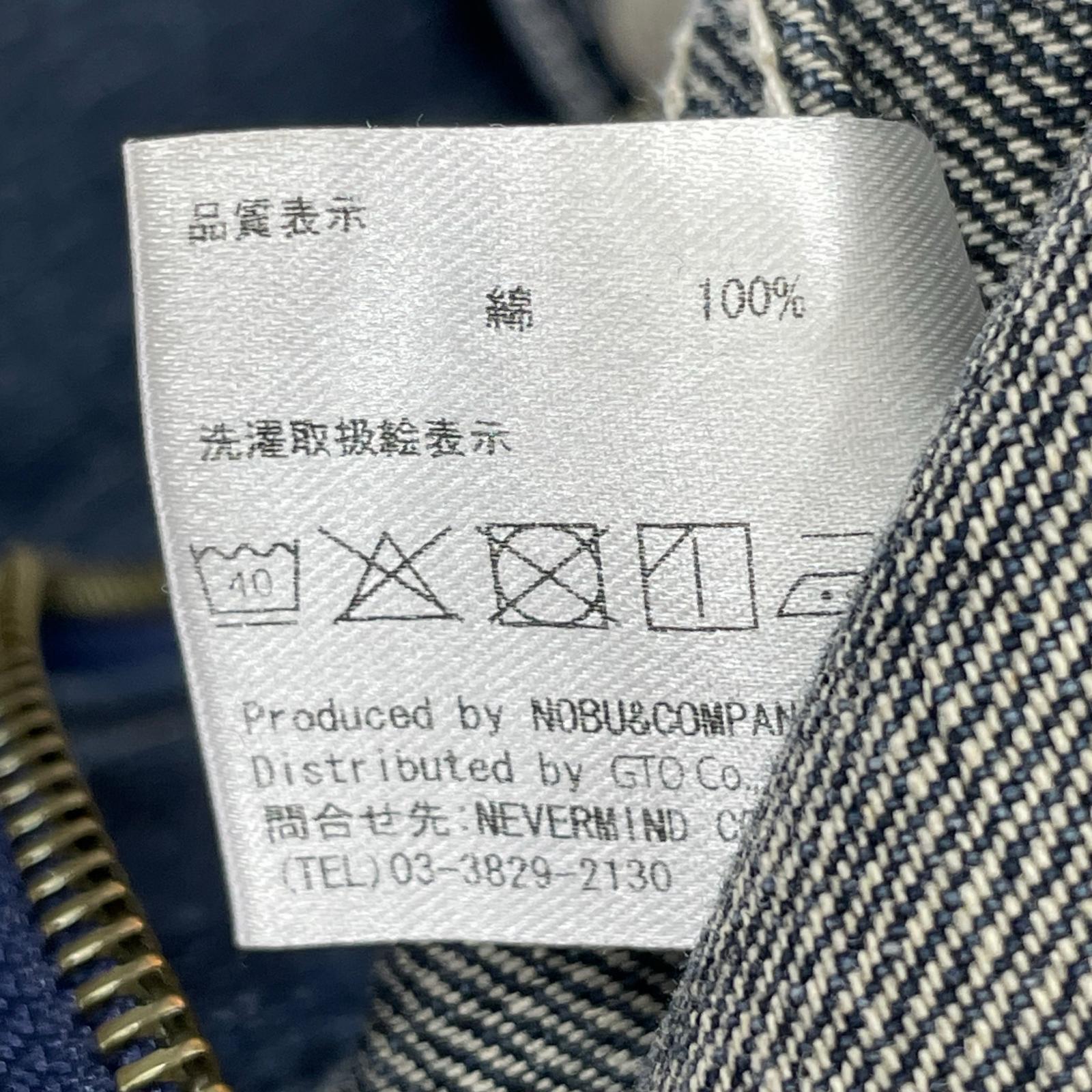 オーバーオール デニムオールインワン L