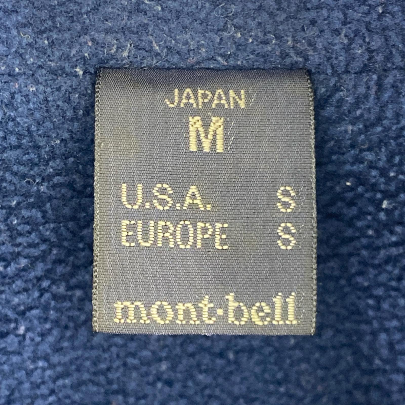 ジャケット クリマプラス シェルジャケット 紺 M M