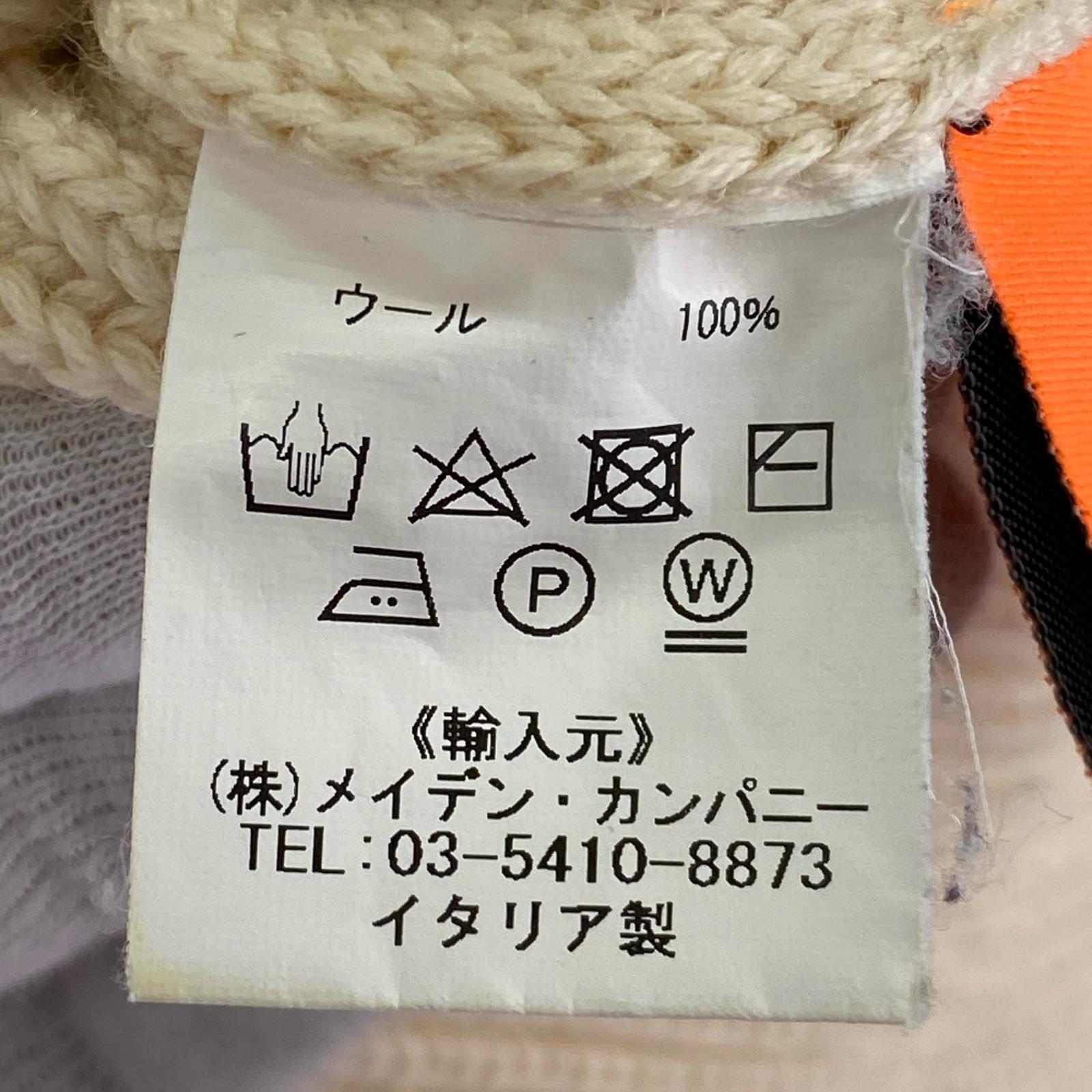 ニット ウール S S
