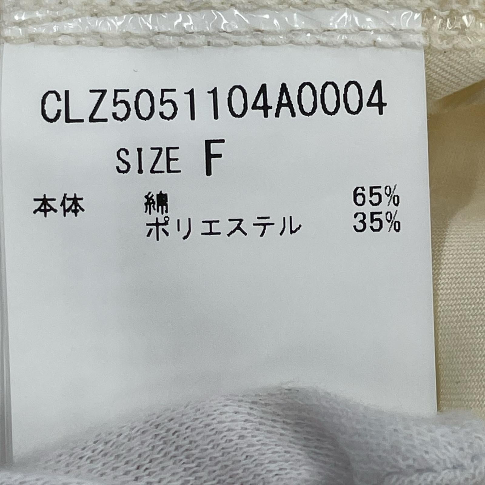 長袖シャツ スナッピングデニムシャツ 白 ホワイト