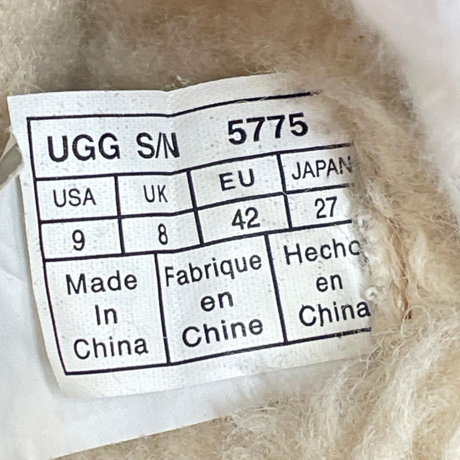 スニーカー ファースリッポン ベージュ 27 27cm (US9 UK8 1/2 EU44) ベージュ