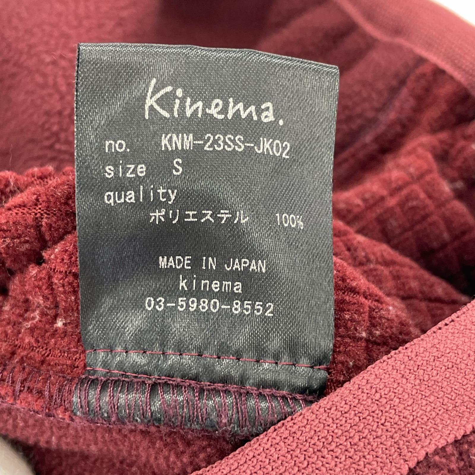 ジャケット kinema fleece jacket S