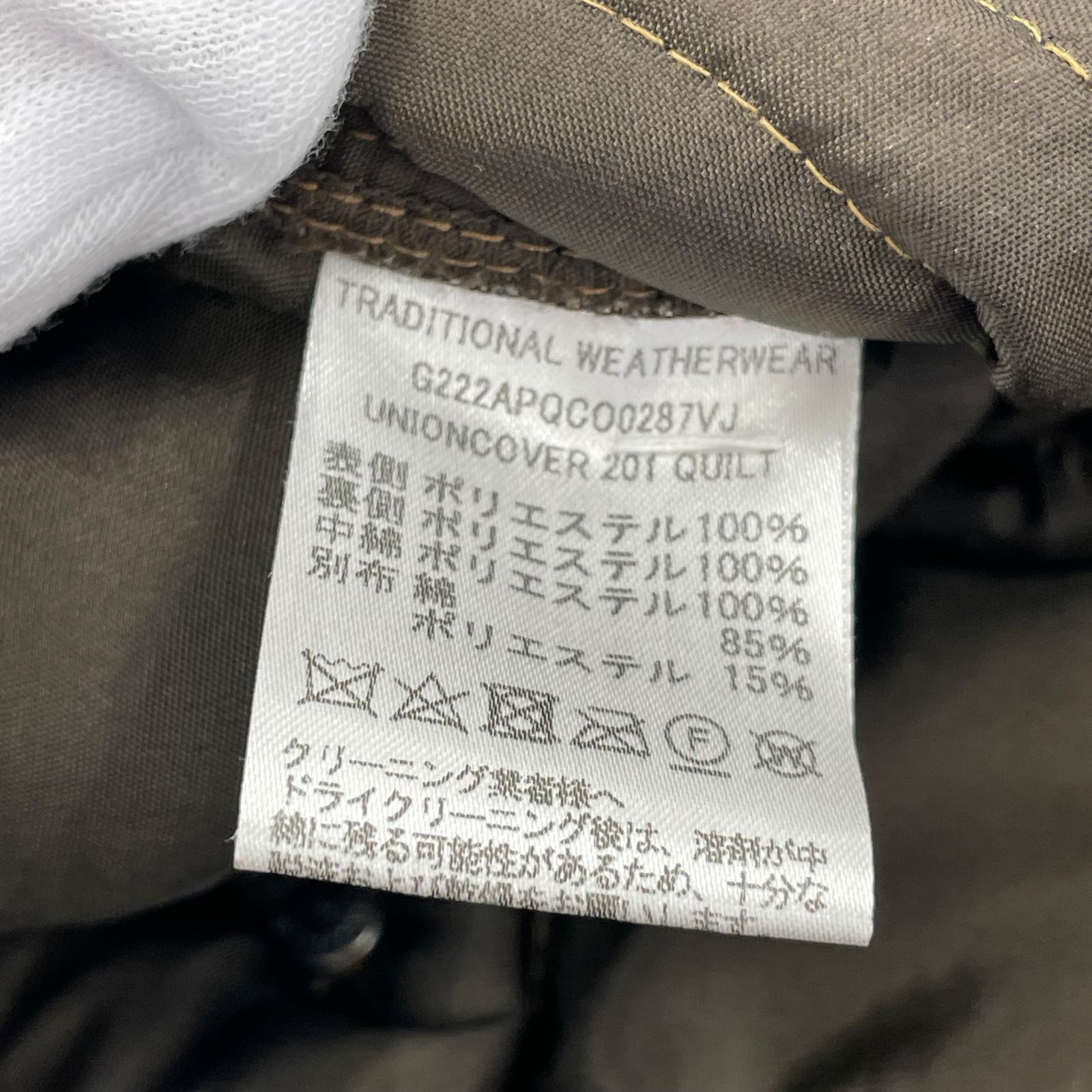 ジャケット キルティングジャケット ブラウン