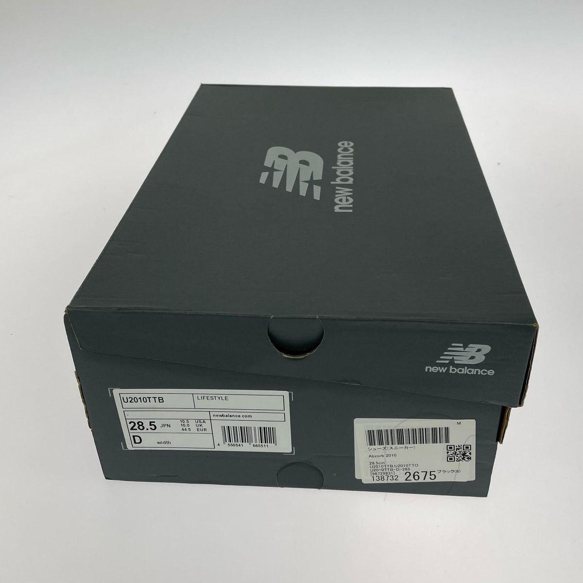スニーカー NEW BALANCE スニーカー 28.5cm (US10 1/2 UK10 EU47) ブラック