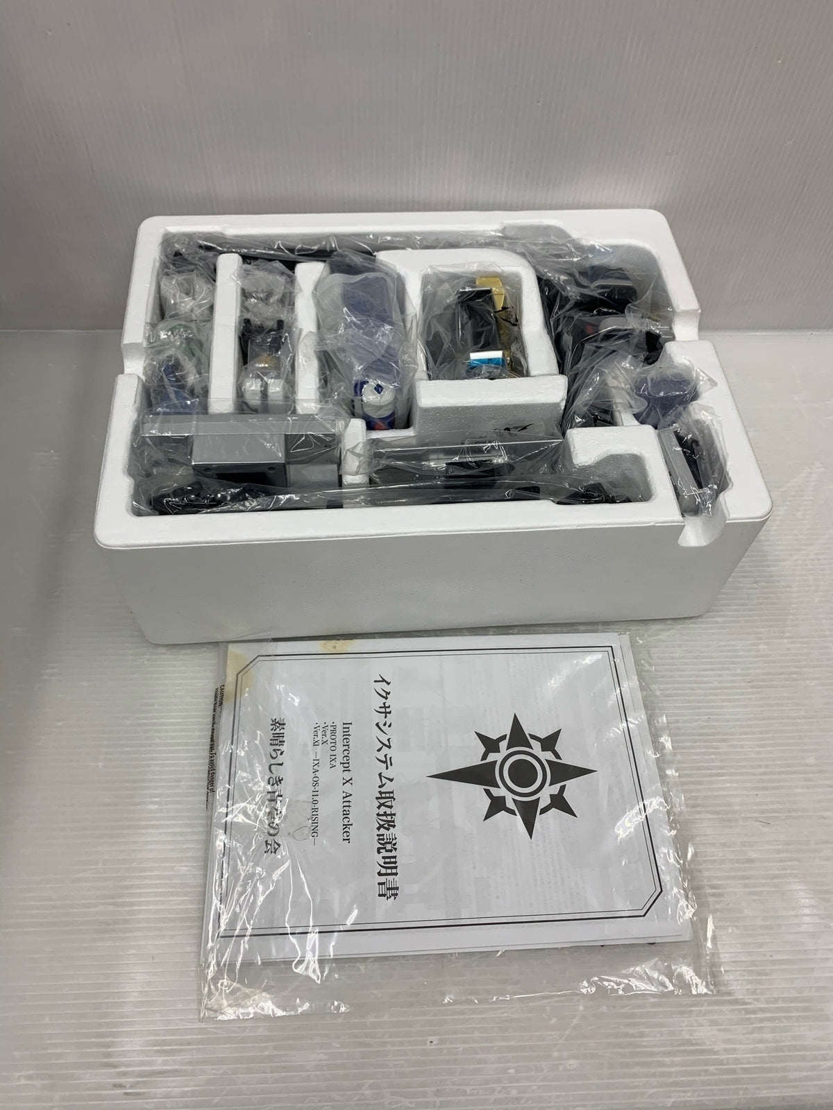 セーラームーン カードB SP1~7 まとめ フィギュア/グッズ