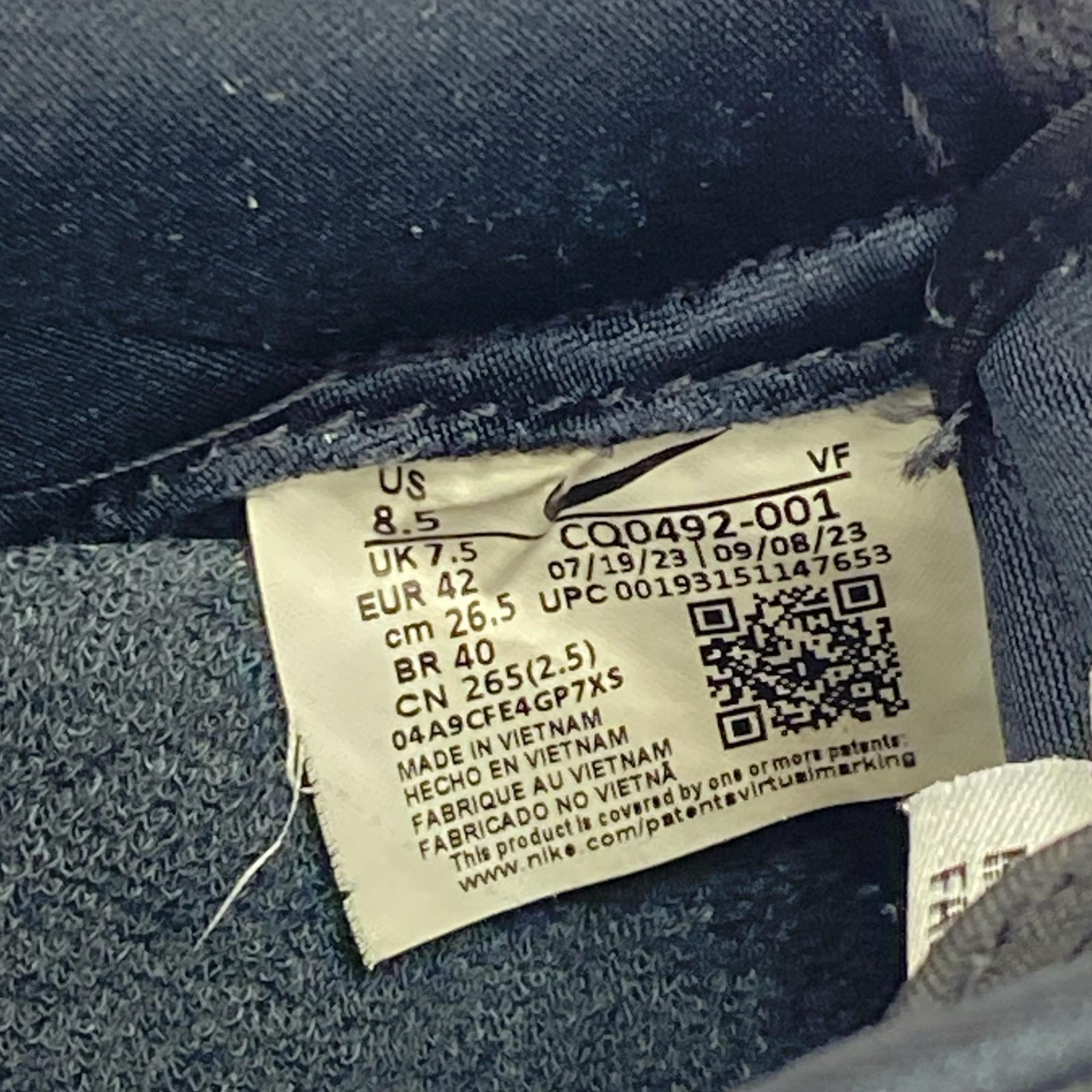スニーカー AIR FORCE 1 LOW RETRO QS(26.5㎝) 26.5cm (US8 1/2 UK8 EU43)