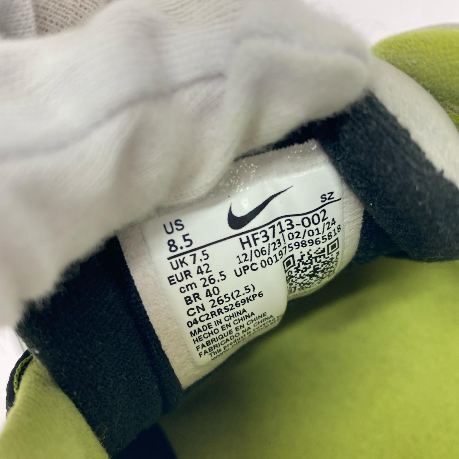 スニーカー HUF AIR MAX 1 SP(26.5㎝)