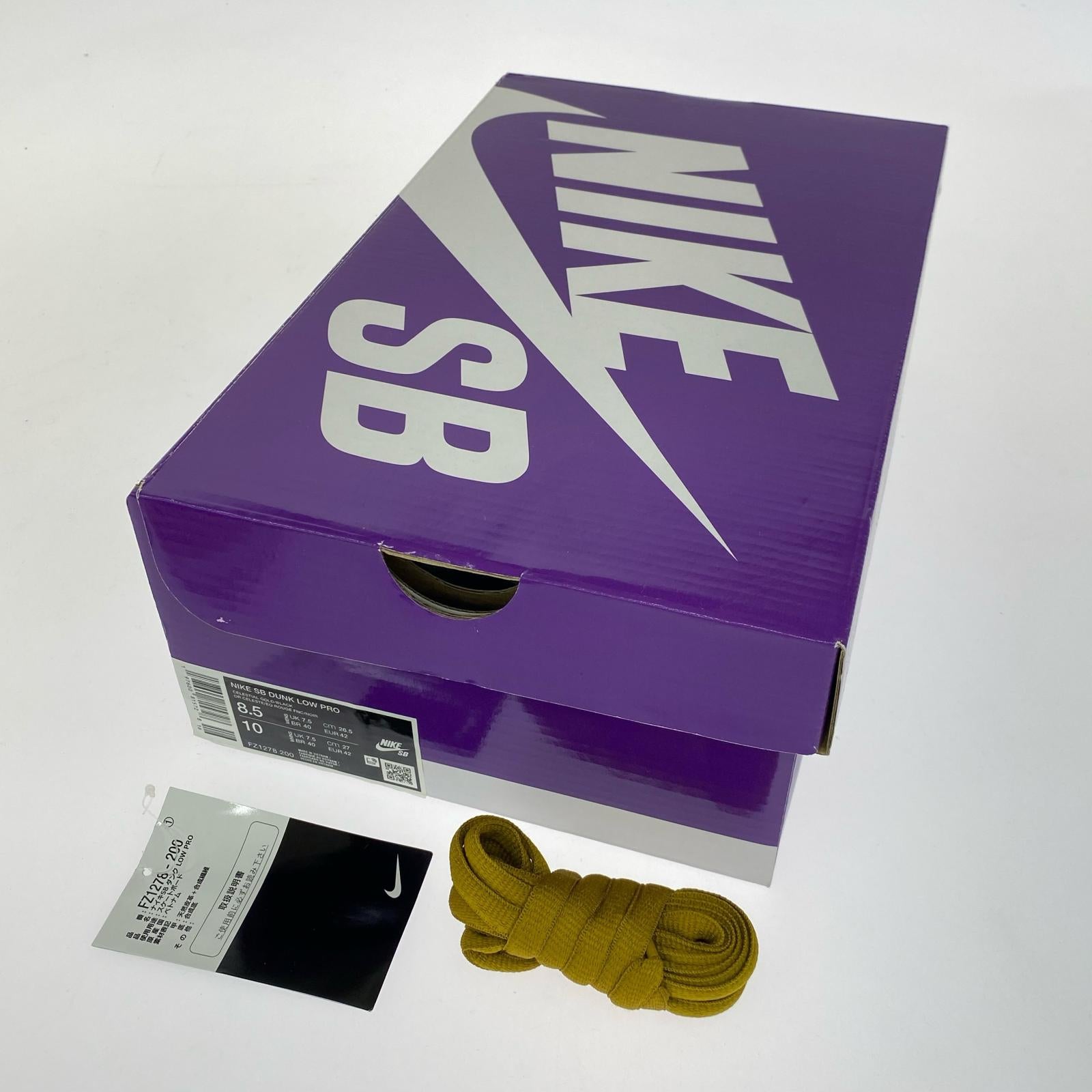 スニーカー Dunk Low Pro City of Cinema(27㎝) 26.5cm (US8 1/2 UK8 EU43) マルチカラー