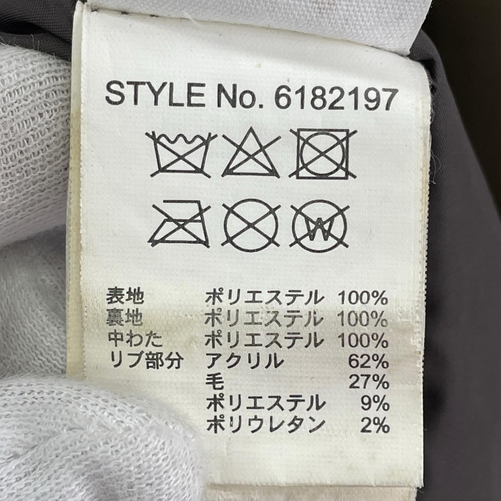 ブルゾン ×roarguns 別注 TYPE MA-1 XL KHK