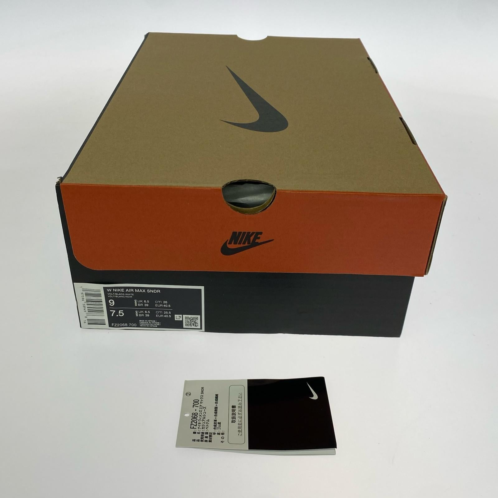 スニーカー WMNS AIR MAX SNDR VOLT 26cm (US8 UK7 1/2 EU42)
