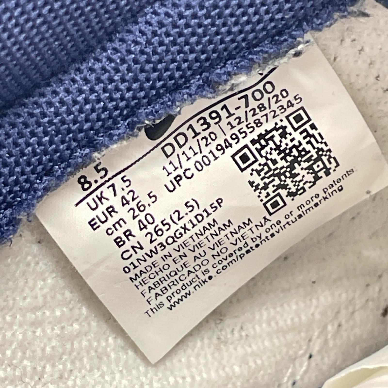 スニーカー DD1391 DUNK LOW RETRO 黄 (26.5) 26.5cm (US8 1/2 UK8 EU43)