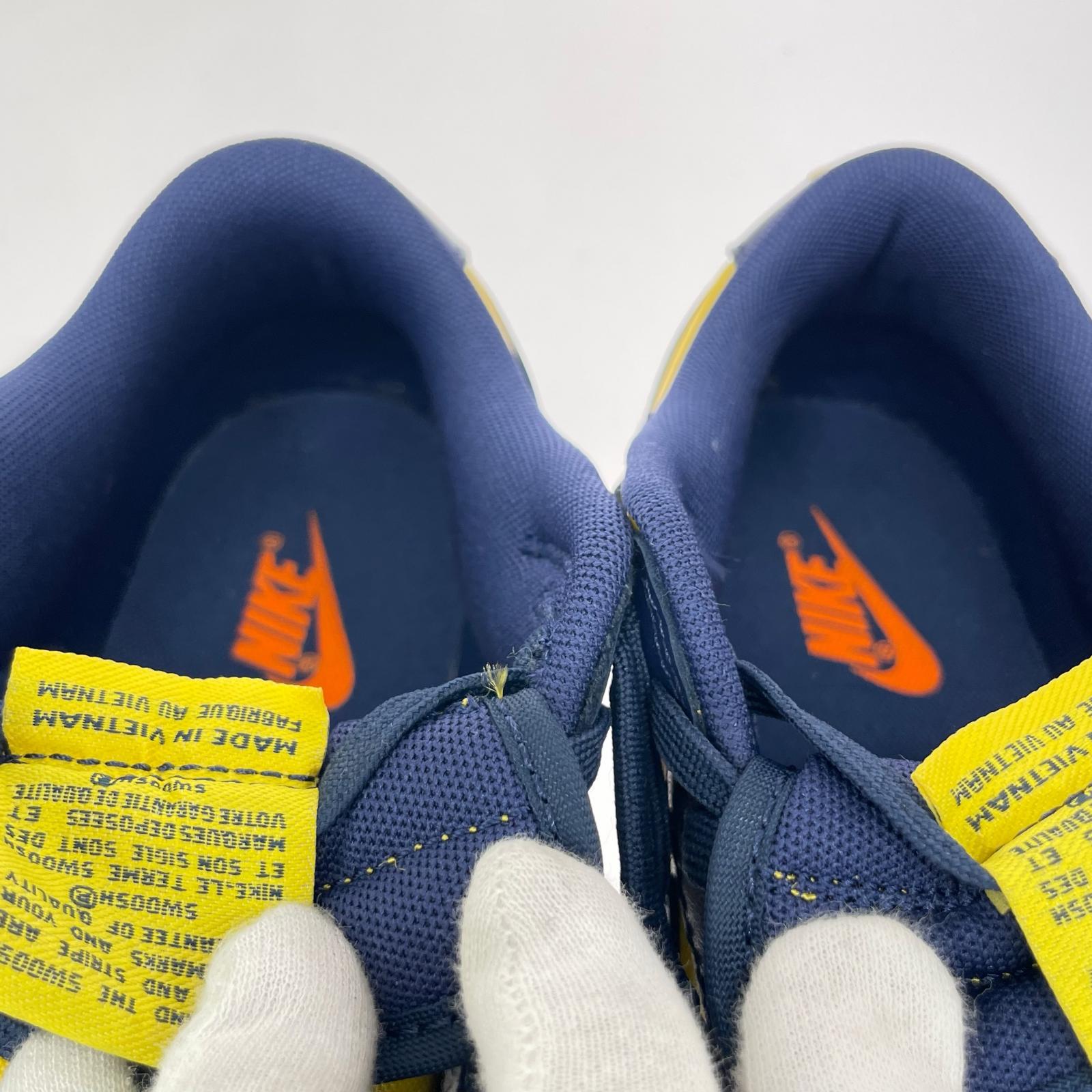 スニーカー DD1391 DUNK LOW RETRO 黄 (26.5) 26.5cm (US8 1/2 UK8 EU43)