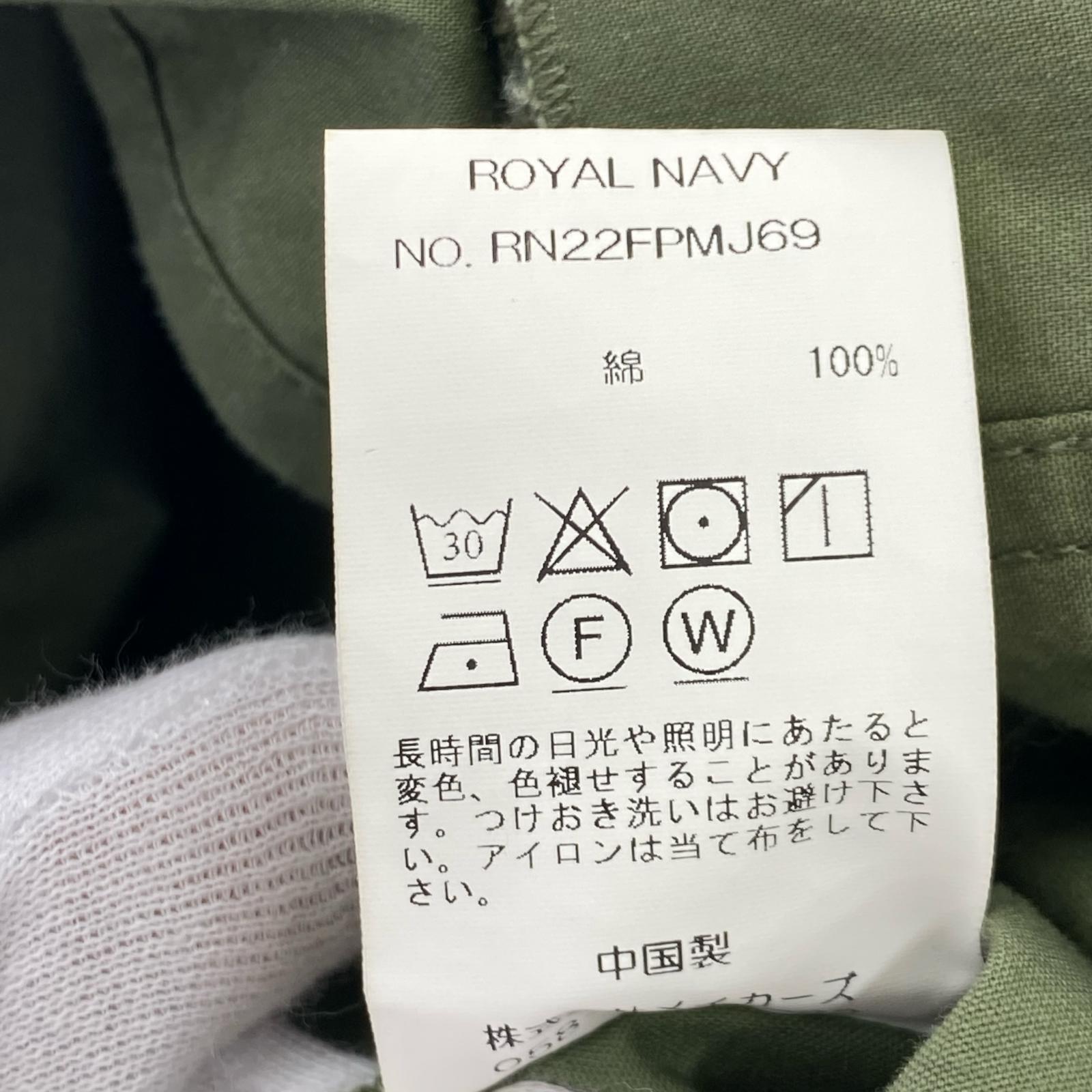 ジャケット ROYAL NAVY ノーカラーコート カーキ 2 2 カーキ