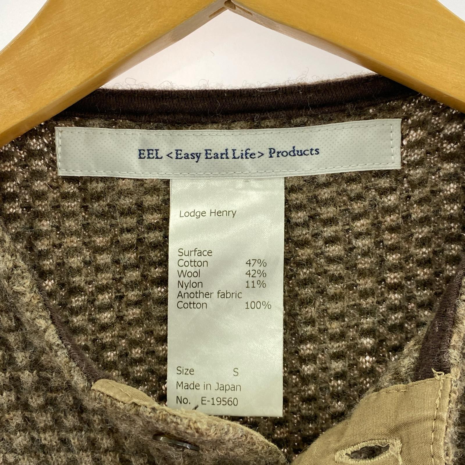 ニット EEL ニット・セーター S ブラウン