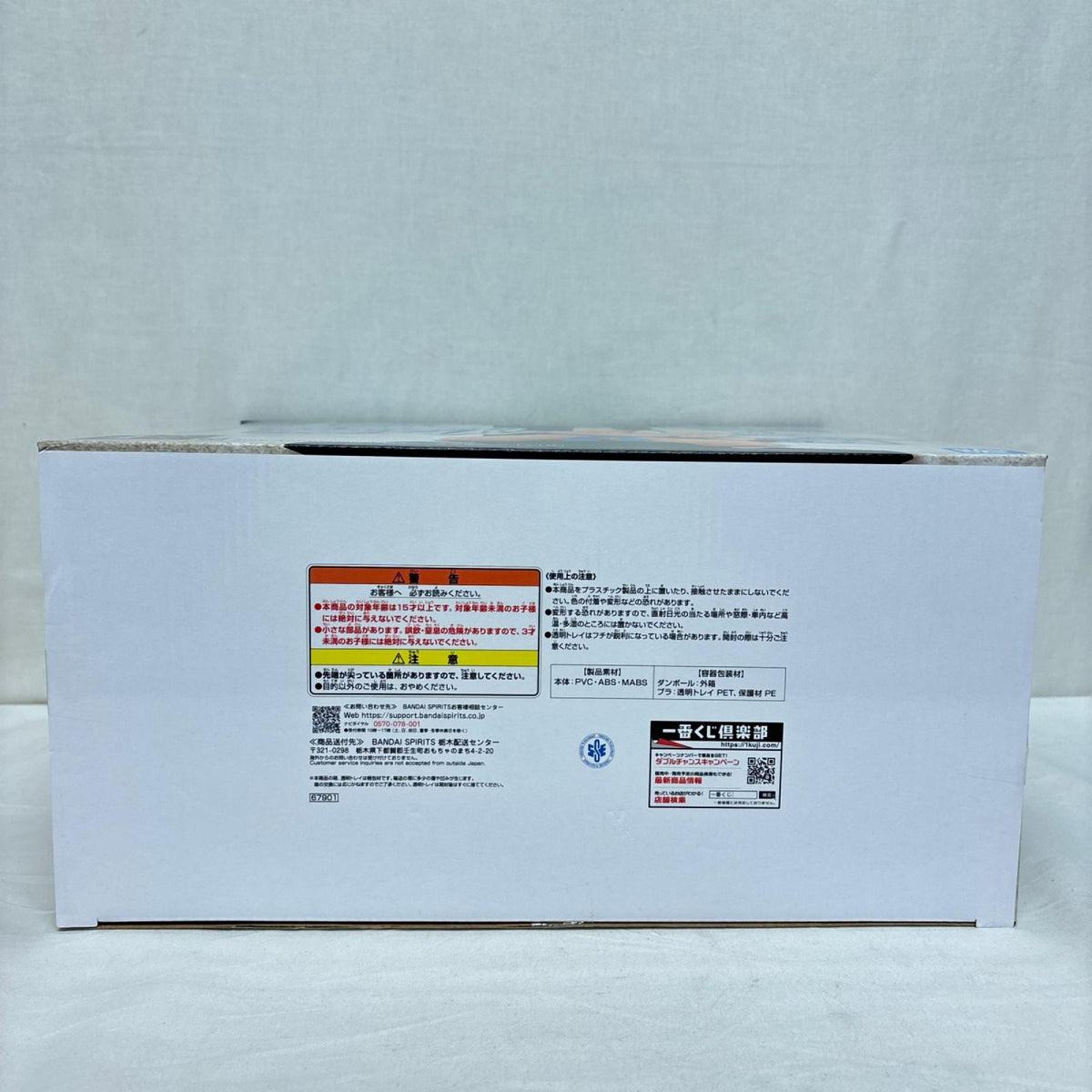 E賞 40th クリリン ドラゴンボール BANDAI/バンダイ フィギュア/グッズ