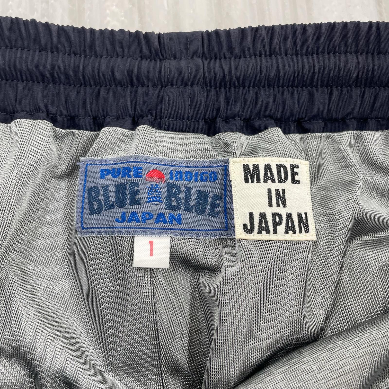パンツ BLUE BLUE ナイロンリフレクタープリント ウォームアップパンツ 1 ネイビー