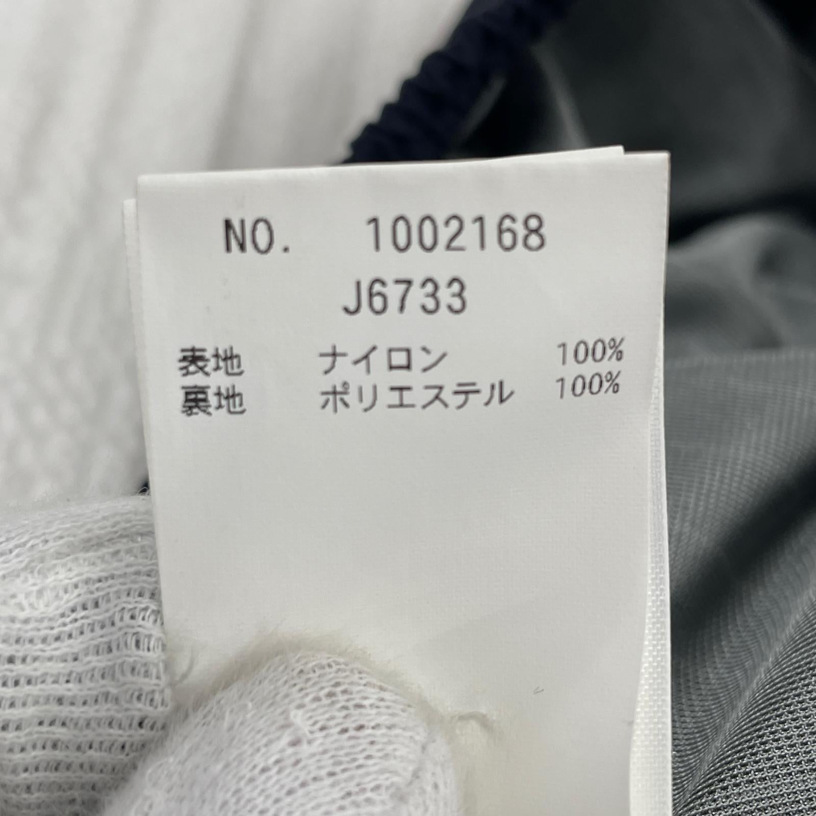 パンツ BLUE BLUE ナイロンリフレクタープリント ウォームアップパンツ 1 ネイビー