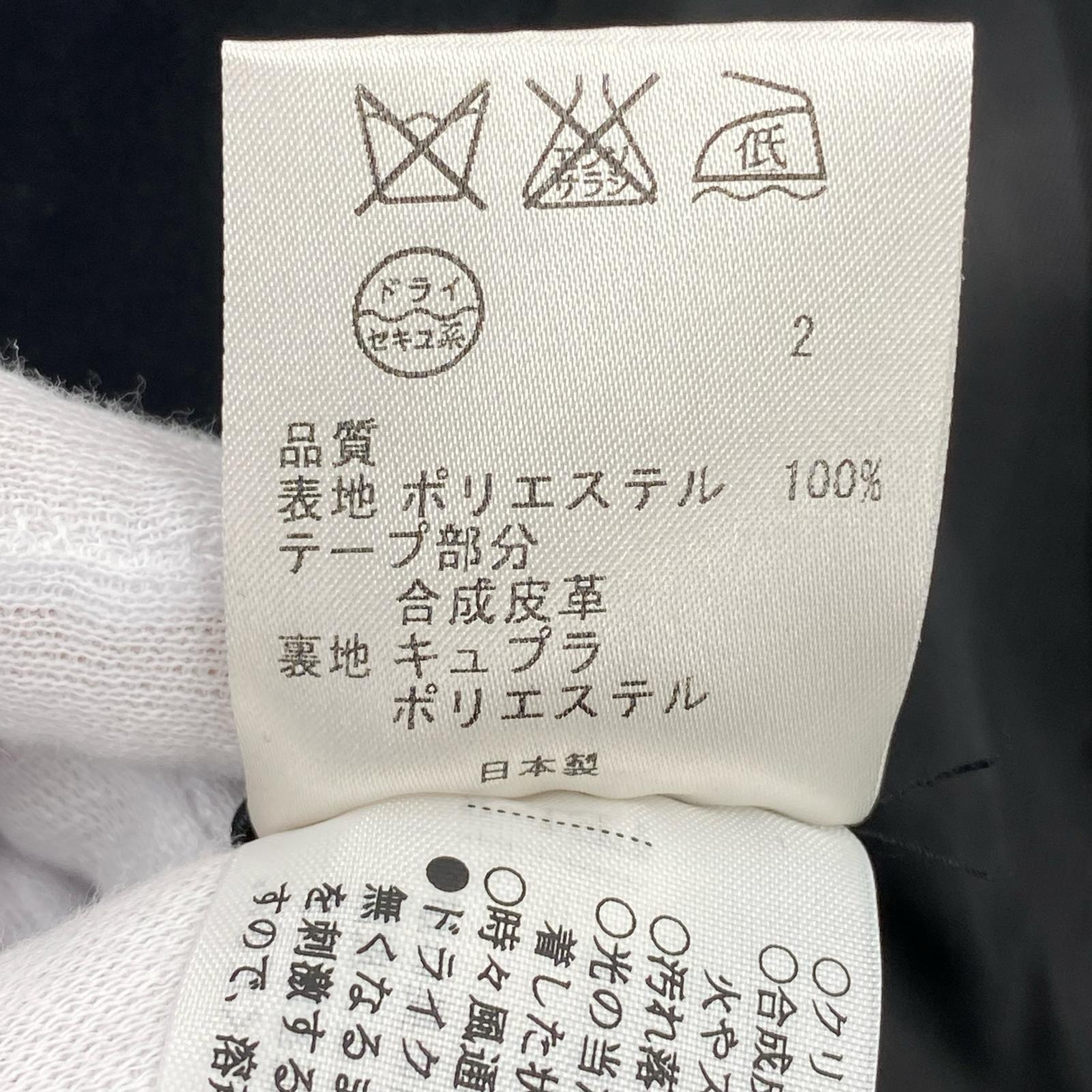 ジャケット Calvin Klein 比翼 ジャケット M ブラック M ブラック