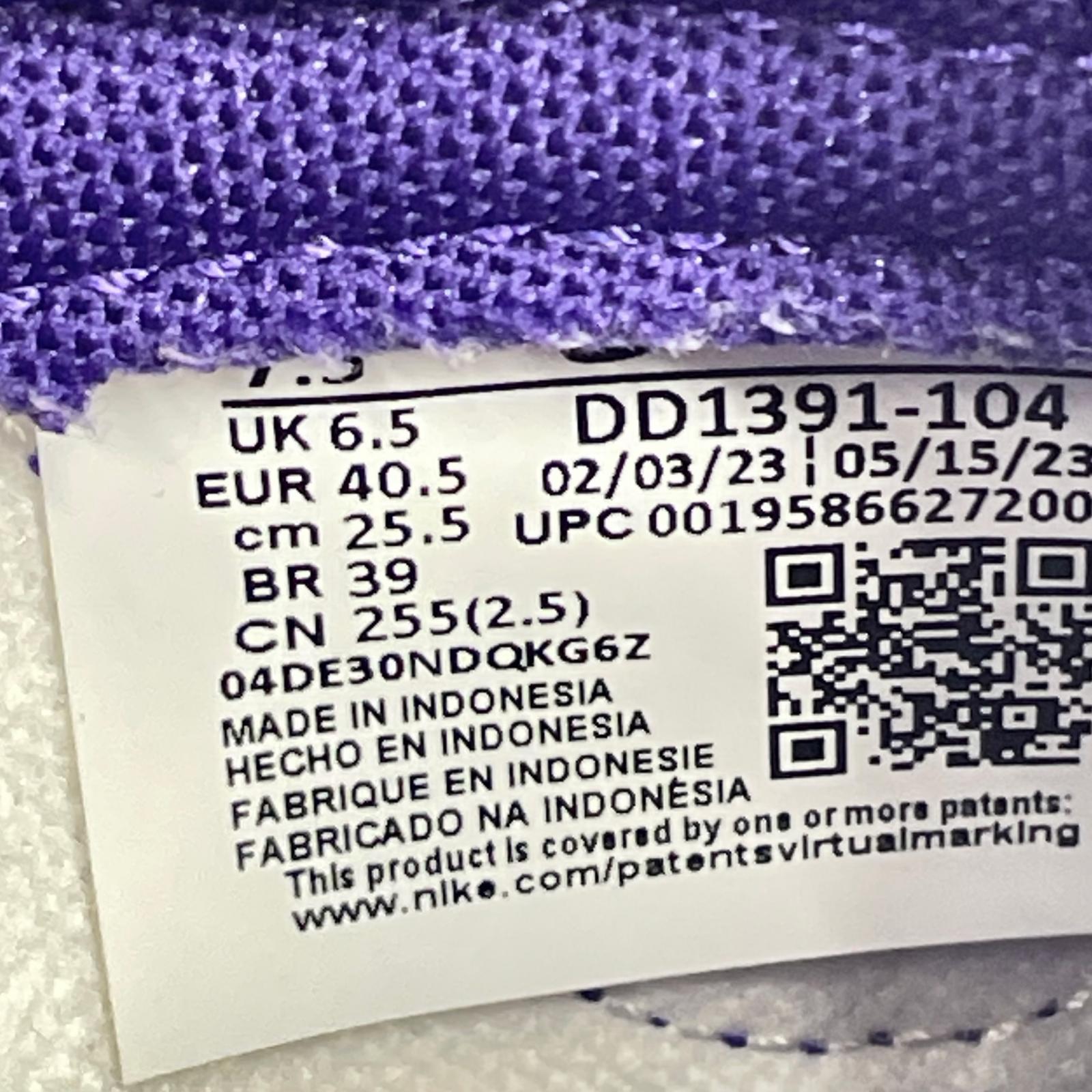 スニーカー DUNK LOW PURPLE 25.5cm 25.5cm (US7 1/2 UK7 EU41)