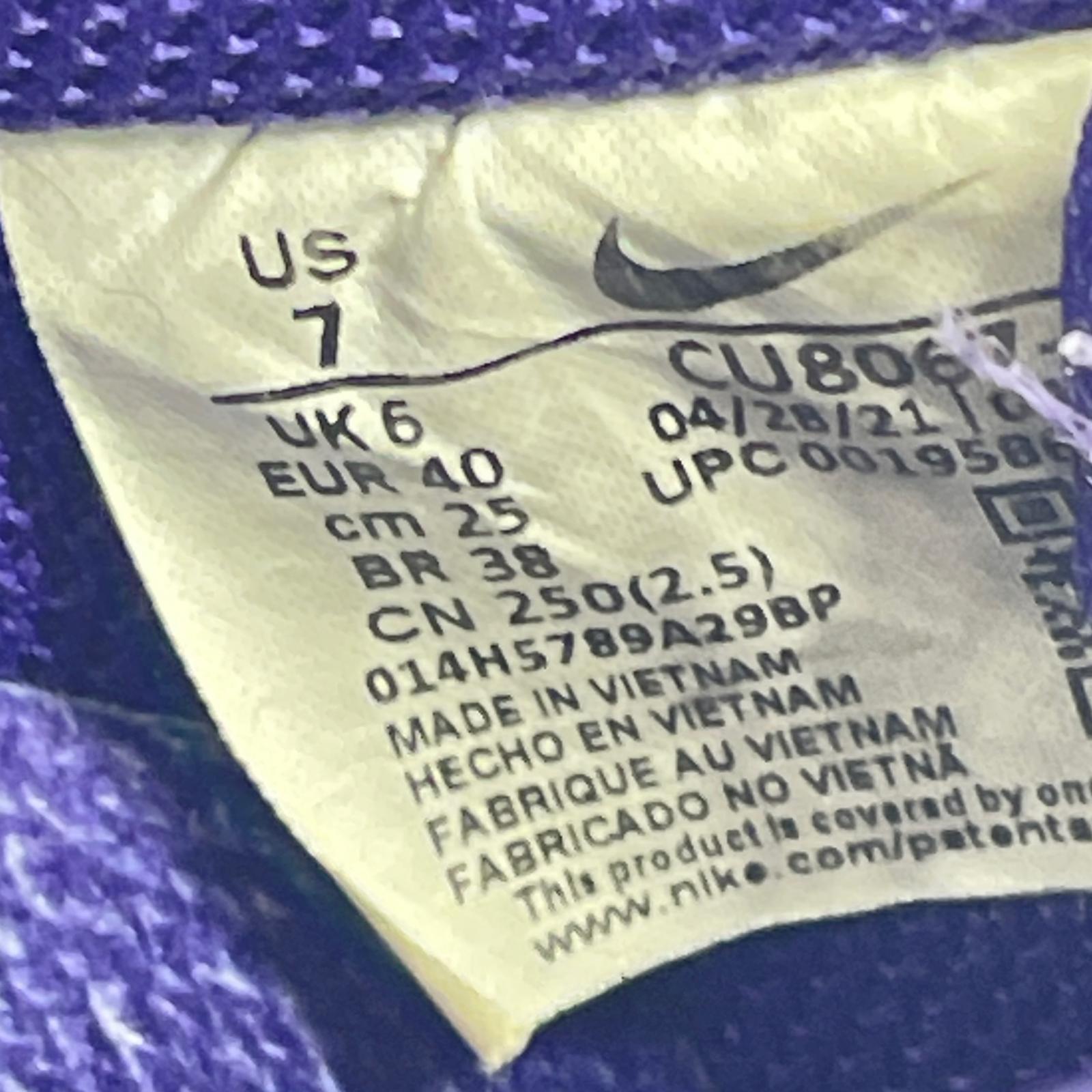 スニーカー PURPLE SKELTON 25cm (US7 UK6 1/2 EU40) パープル