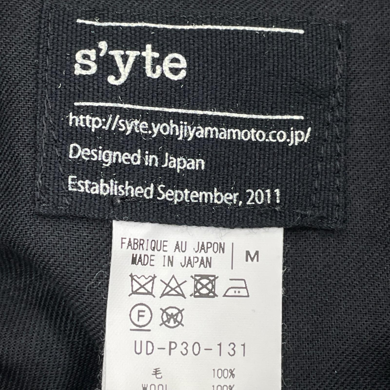 パンツ UD-P30-131 M ブラック