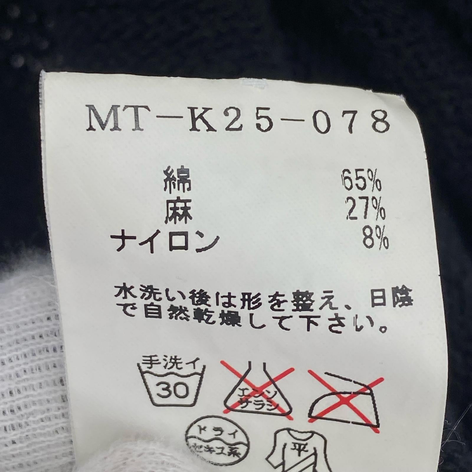 カーディガン MT-K25-078 ブラック