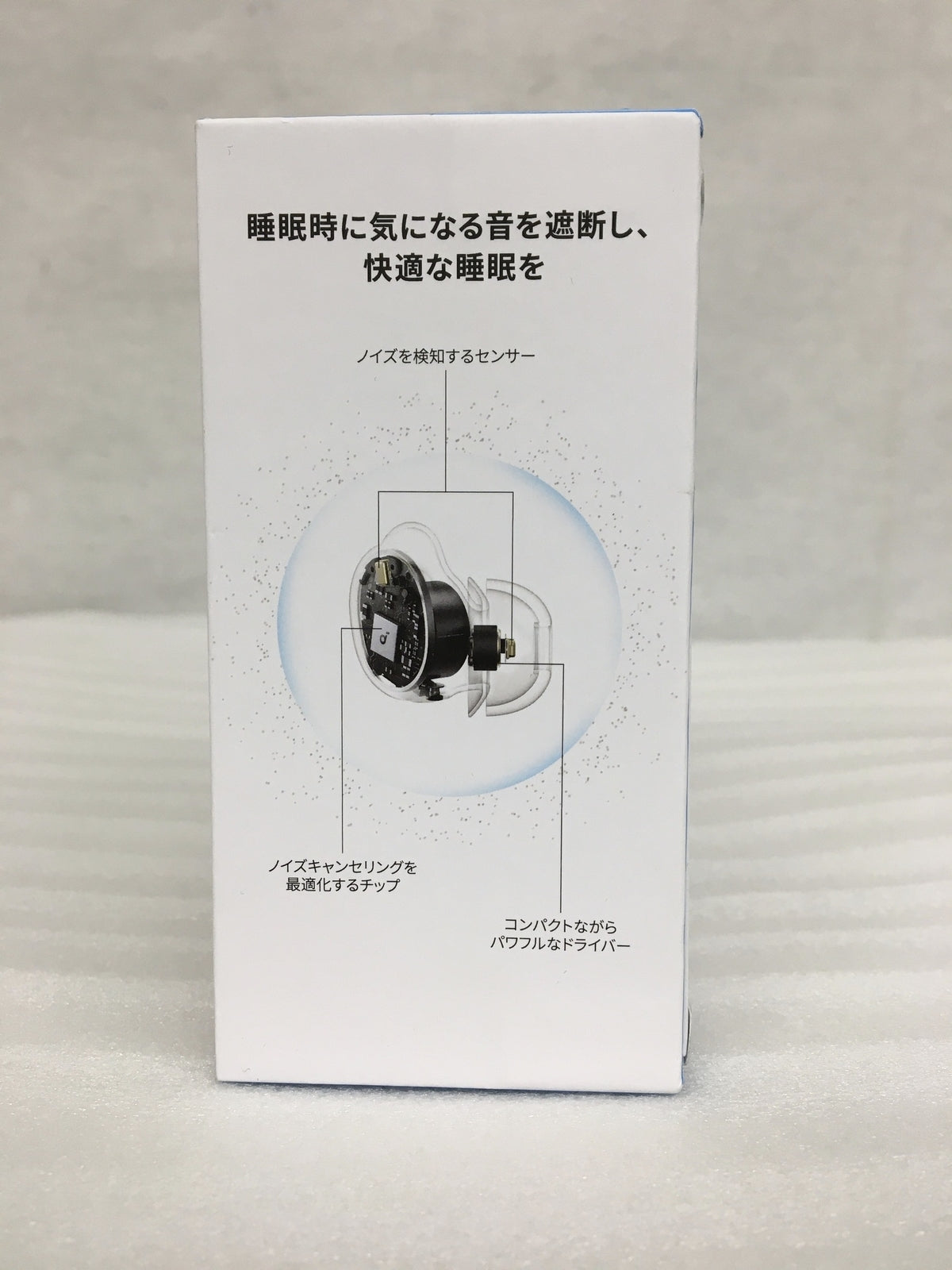 soundcore Sleep A30 A30 オーディオ機器