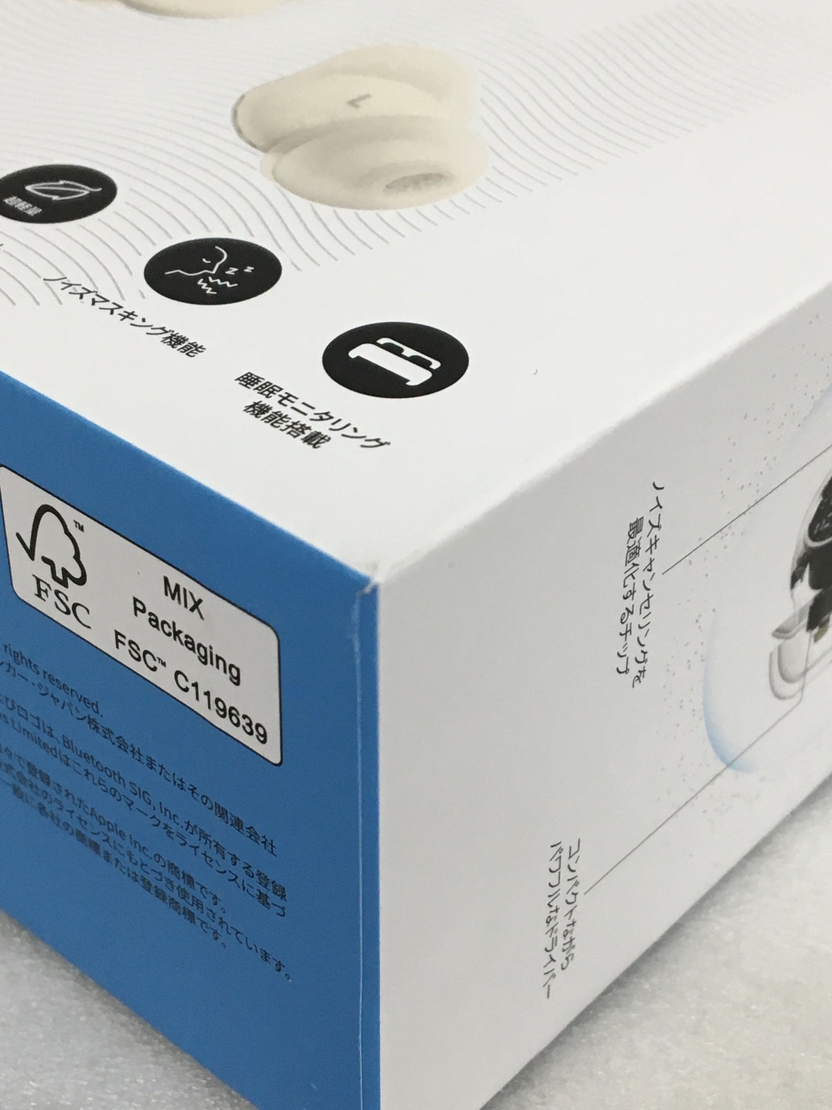 soundcore Sleep A30 A30 オーディオ機器