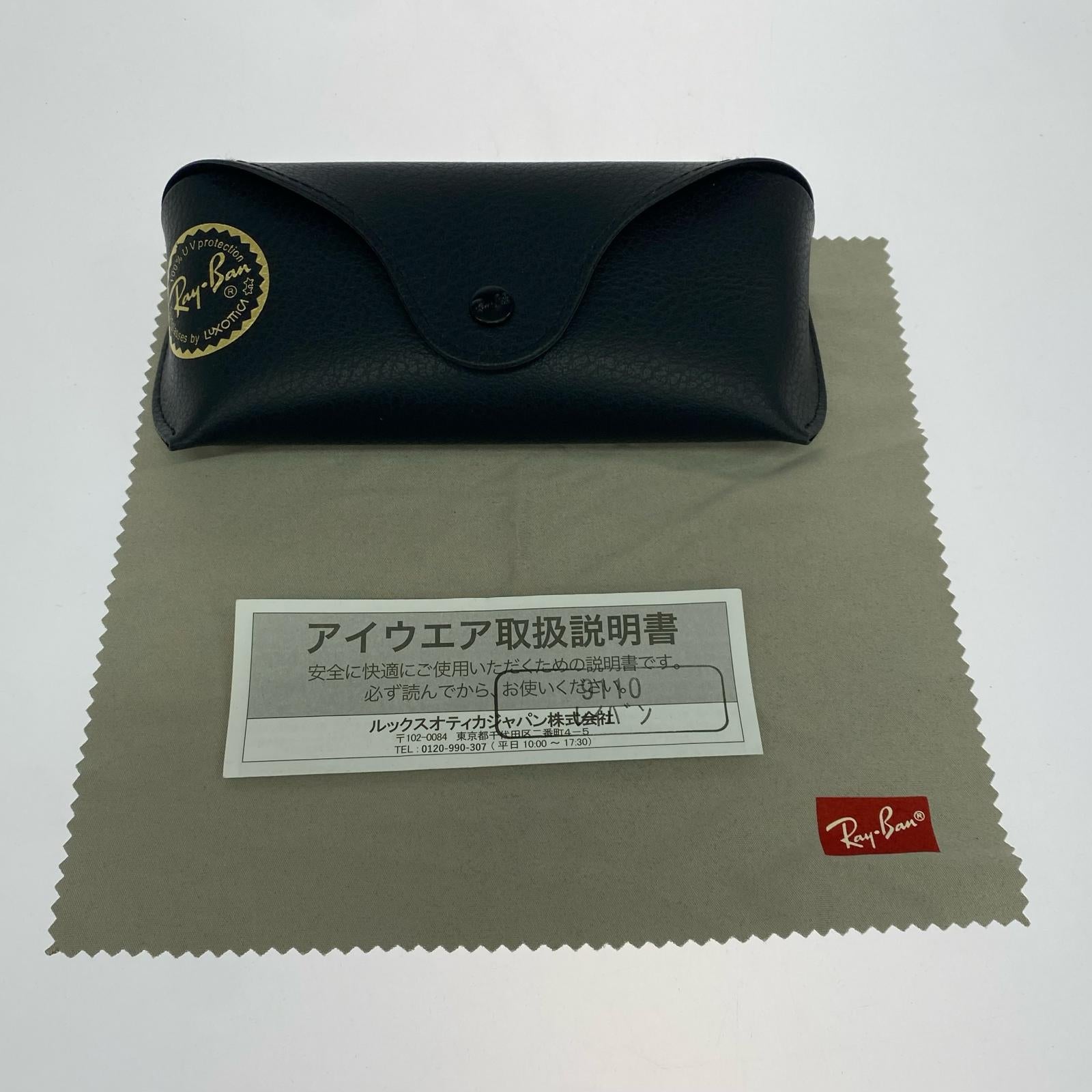 その他アクセサリー Ray-Ban RB4259-F ボスリントンサングラス ブラック ブラック