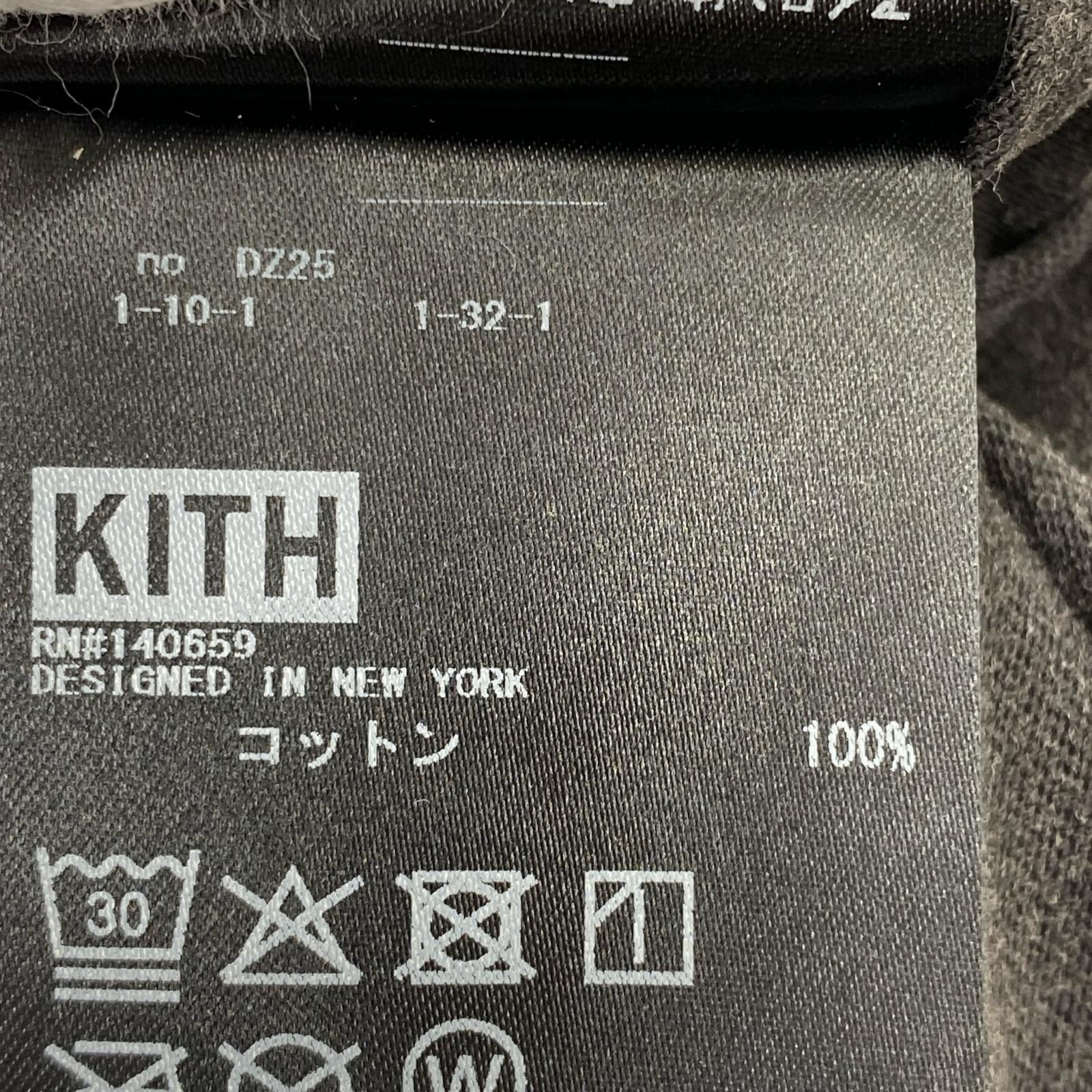 半袖Tシャツ KITH 26SS Shattered Backboard Vintage Tee XXL 黒 ブラック