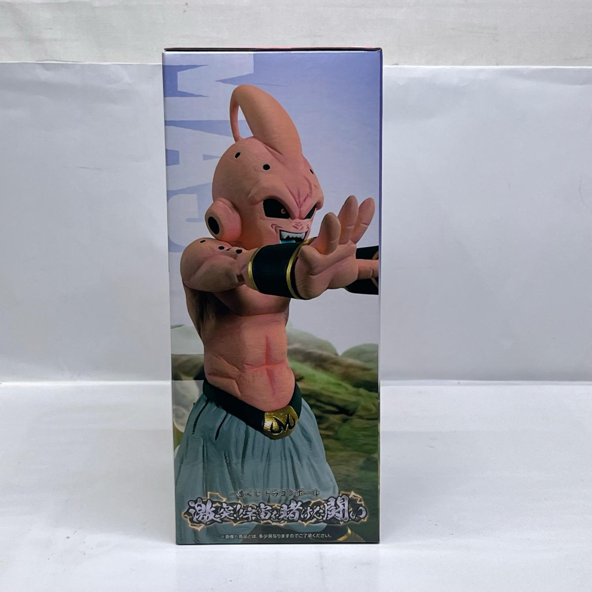 C賞 魔人ブウ ドラゴンボールZ/DRAGON BALL Z バンダイスピリッツ フィギュア/グッズ