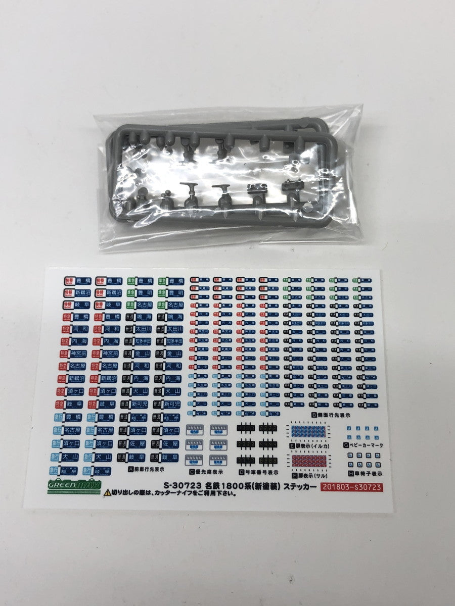 LV/ポシェット フロランティーヌ/モノグラム/M51855/ベルトサイズXS