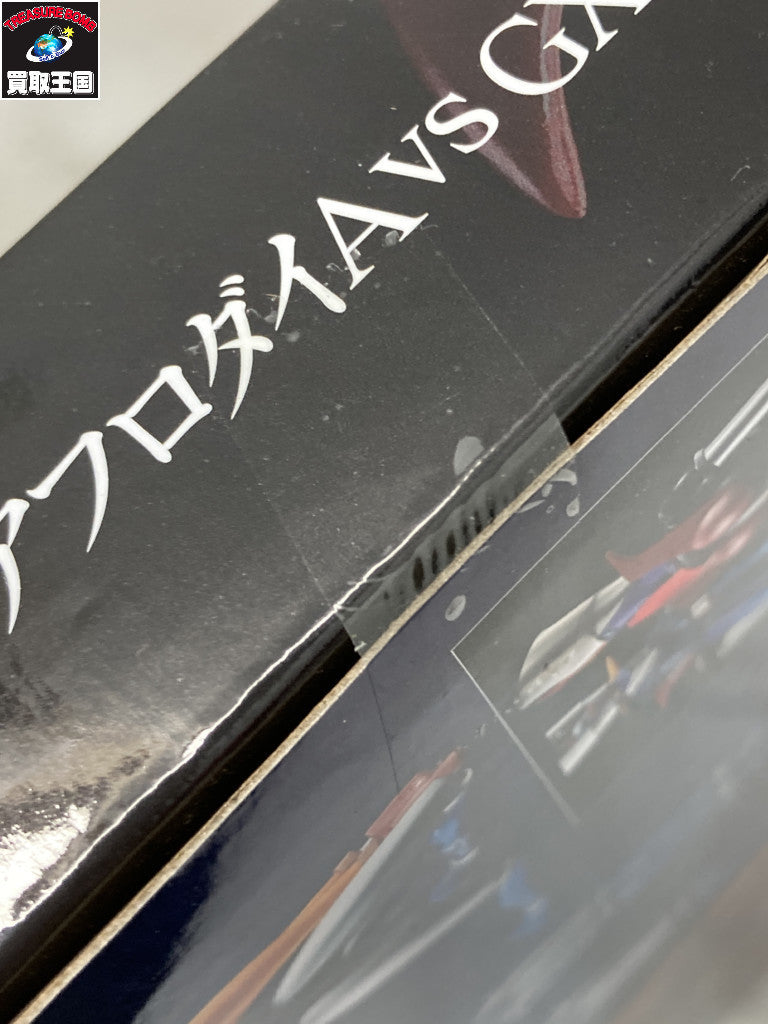 キングダム B賞 騰 WCF コレクタブル フィギュア/グッズ