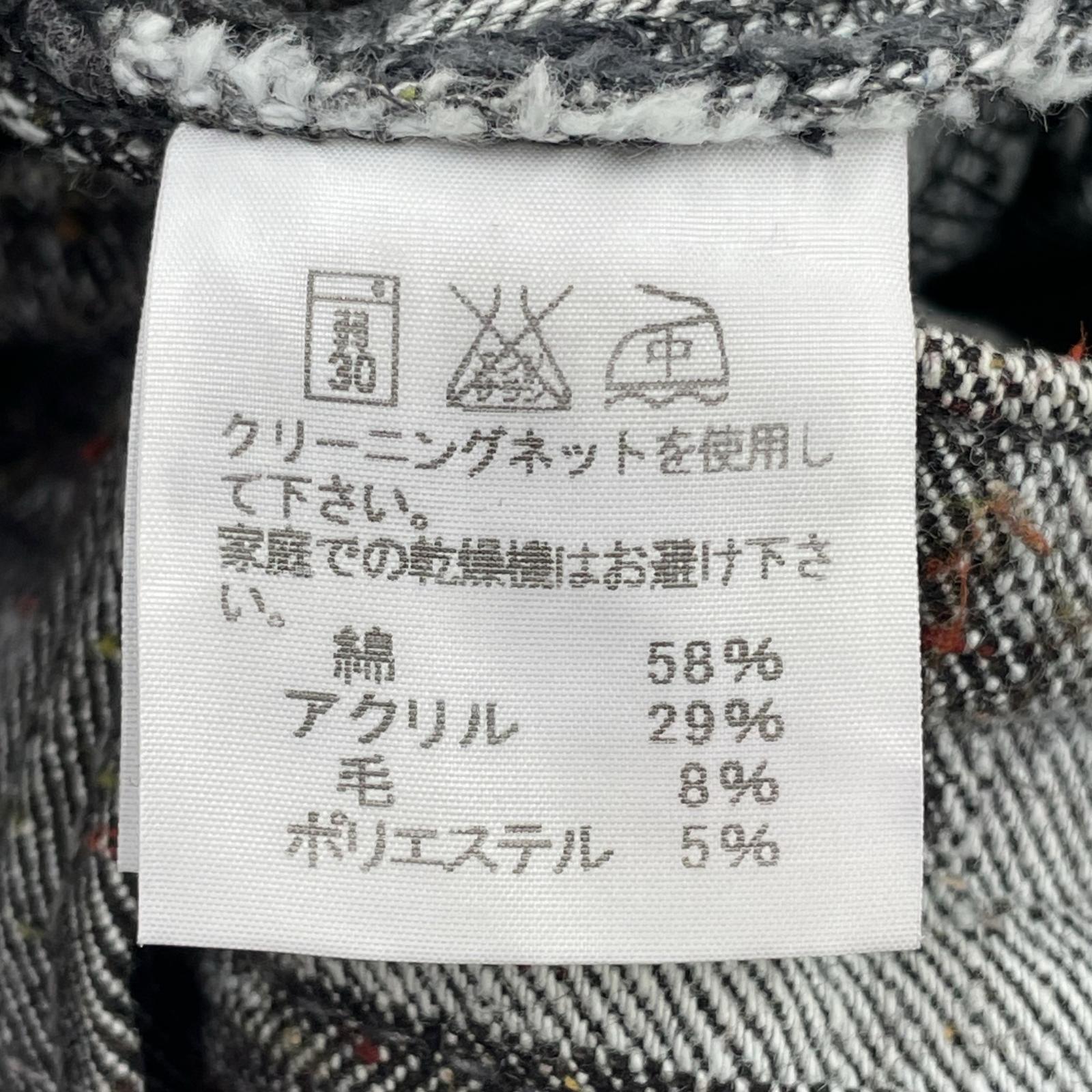 デニムパンツ ME33FF191 2 グレー