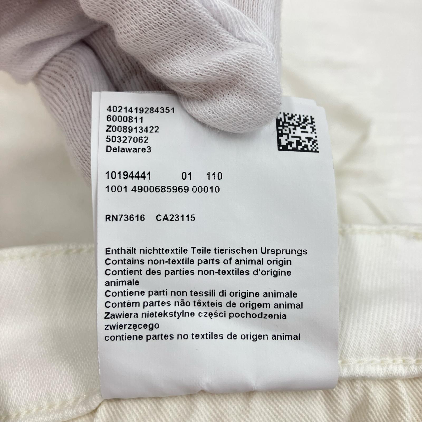 パンツ HUGO BOSS ストレッチパンツ 32 ホワイト ホワイト