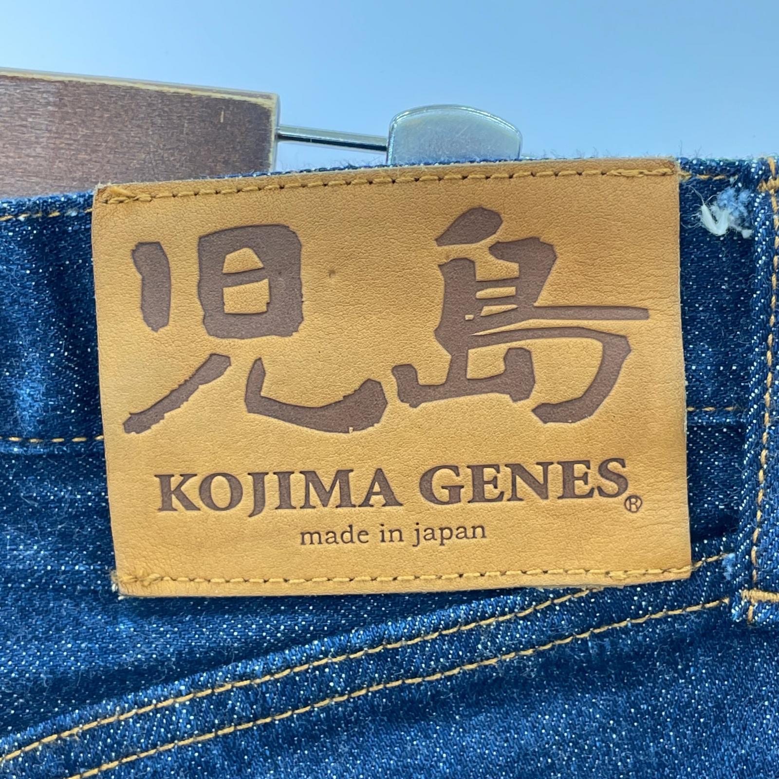 デニムパンツ セルビッチデニム 33 33 ブルー