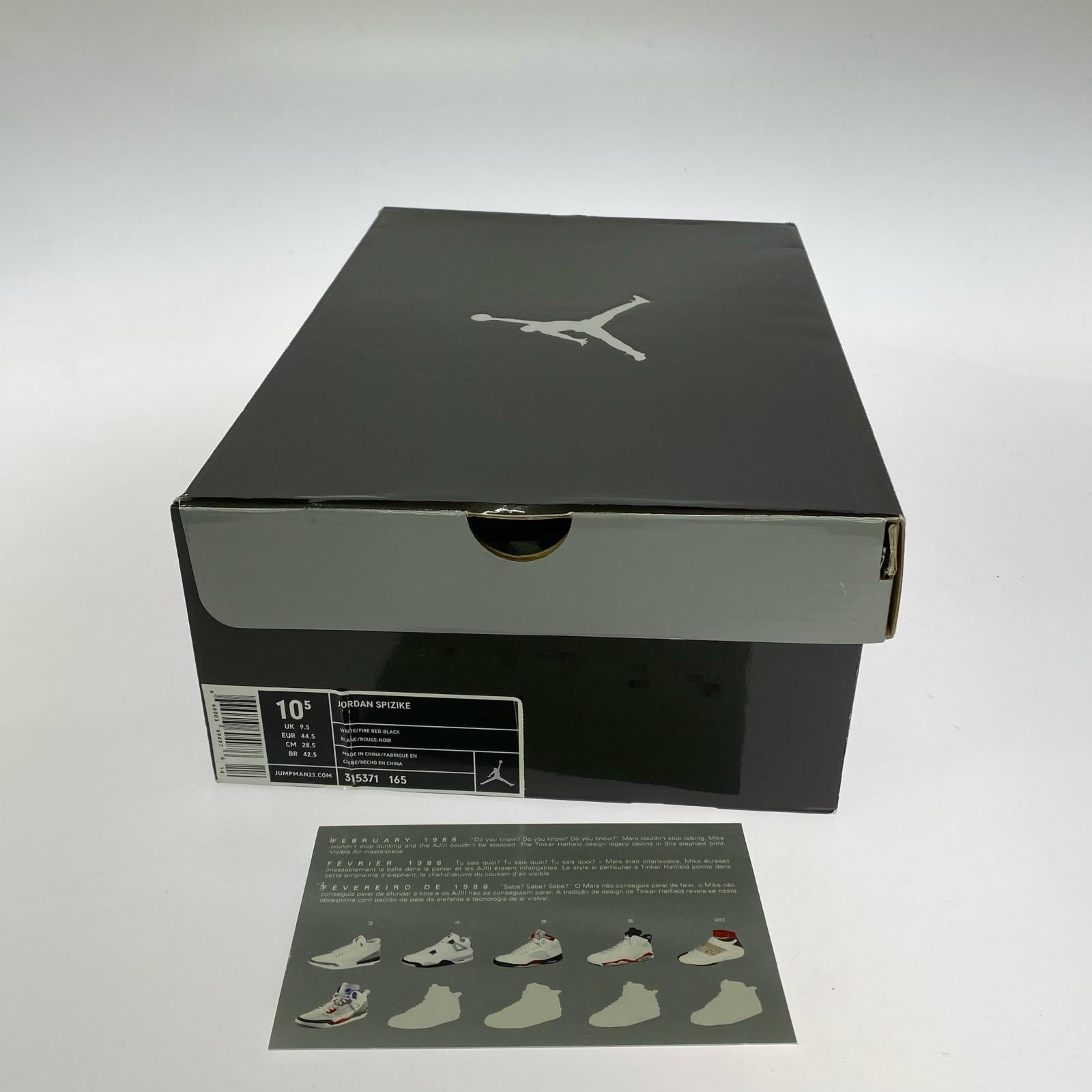 その他靴 Jordan Spizike "Mars/Do You Know" 28.5cm 28.5cm (US10 1/2 UK10 EU47) ホワイト