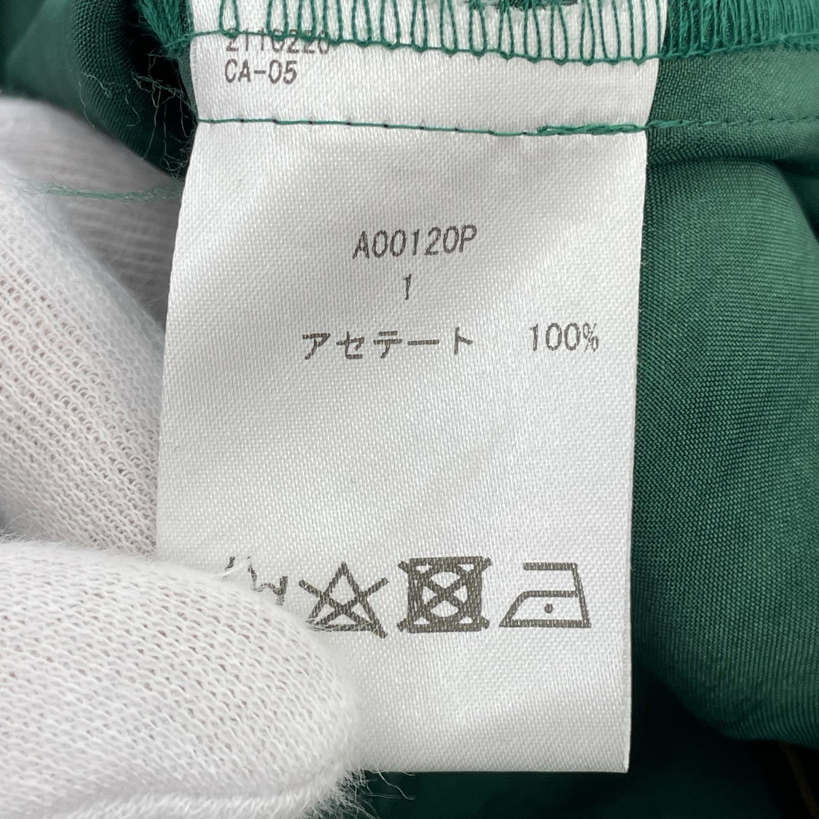 パンツ A00120P 1 グリーン