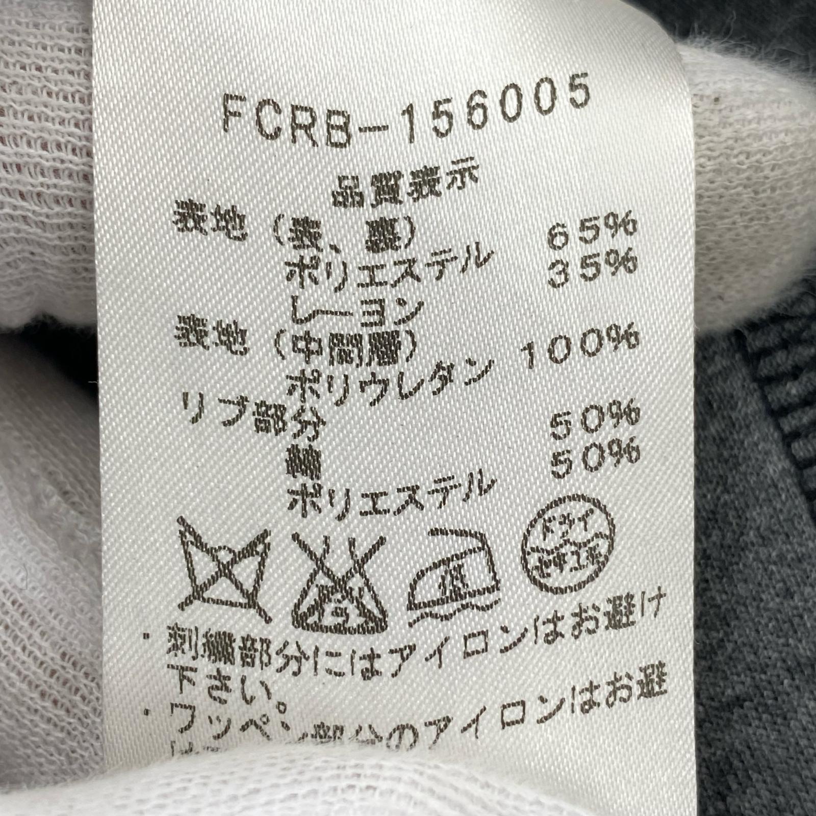 ブルゾン F.C.R.B. ボンディングジャケット FCRB-156005 黒 M M