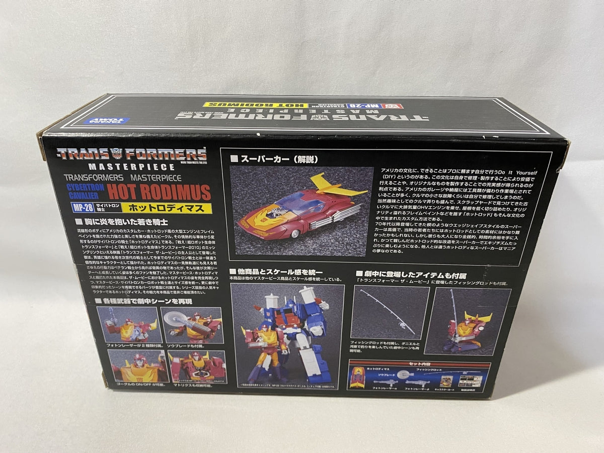 5.トランスフォーマー マスターピース MP-28 ホットロディマス フィギュア/グッズ