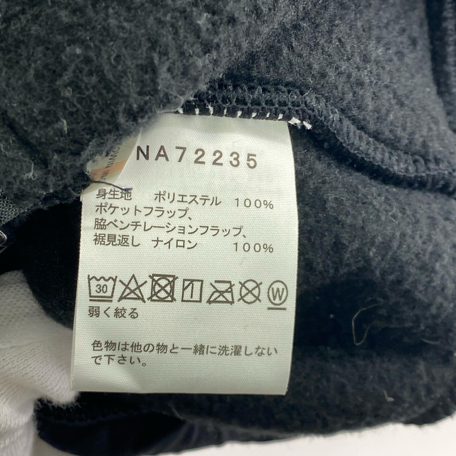 ブルゾン Trans Antarctica Fleece Jacket sizeL L ブラック