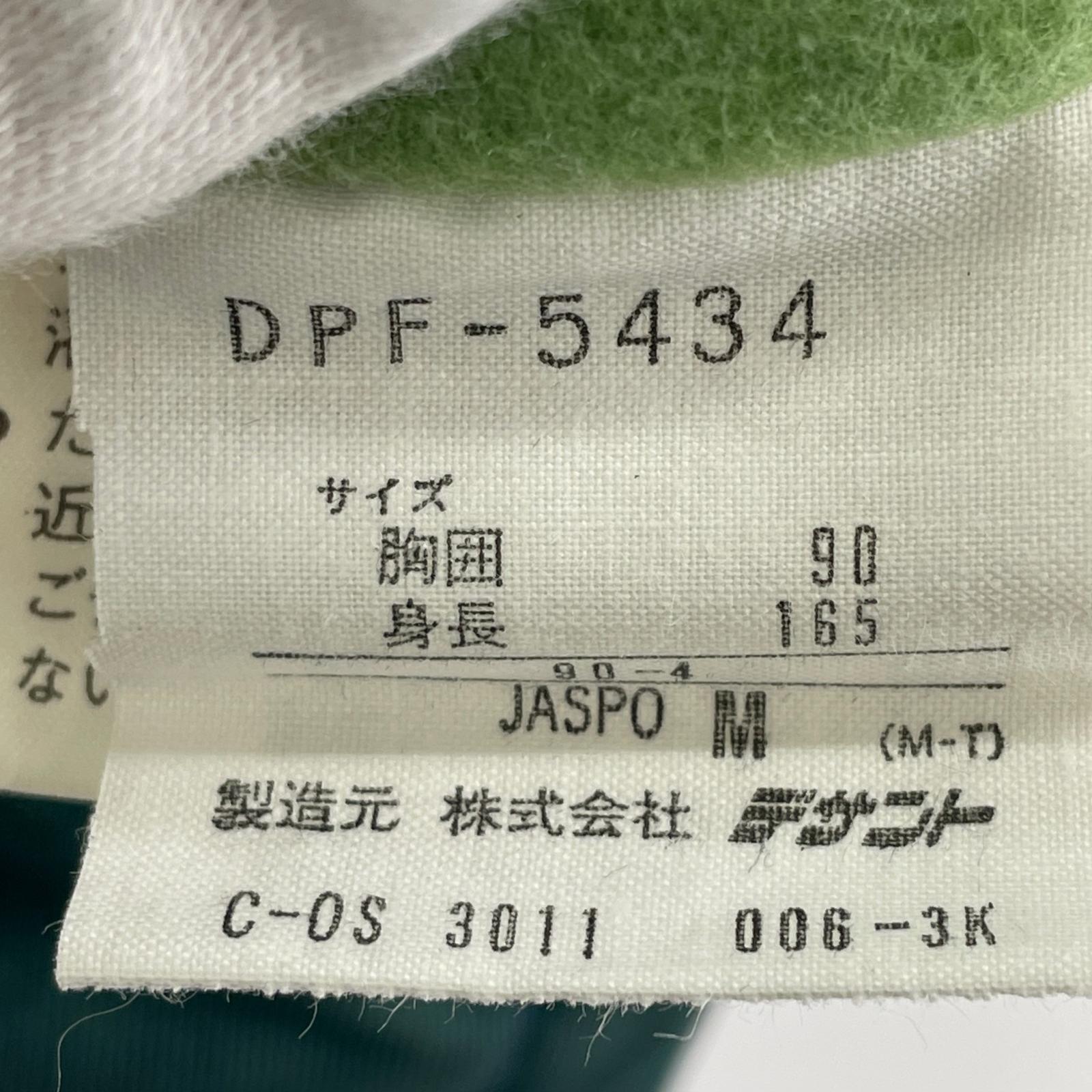 ジャケット DESCENTE フィッシングジャケット BL/GR M