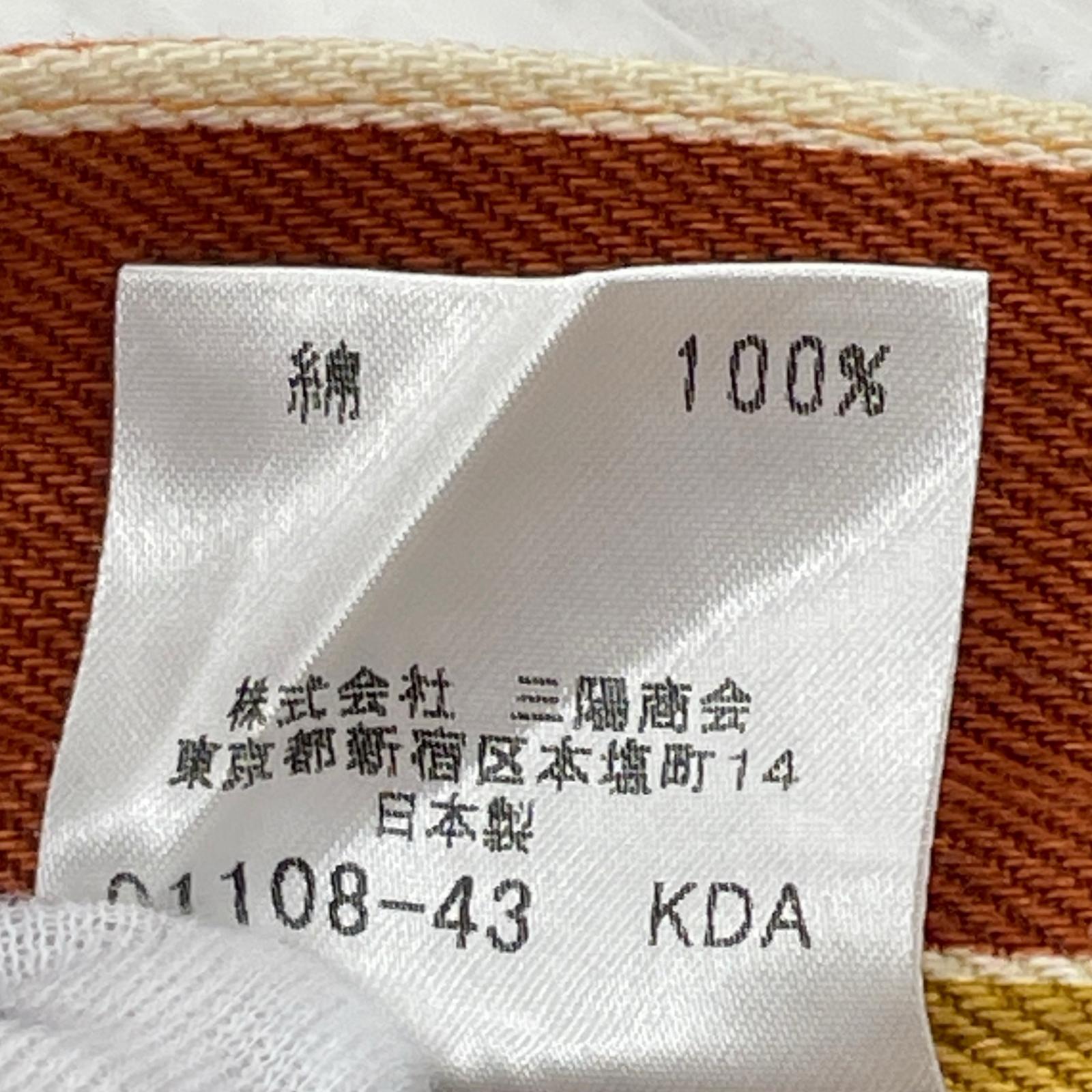 パンツ 日本製 マルチストライプパンツ オレンジ