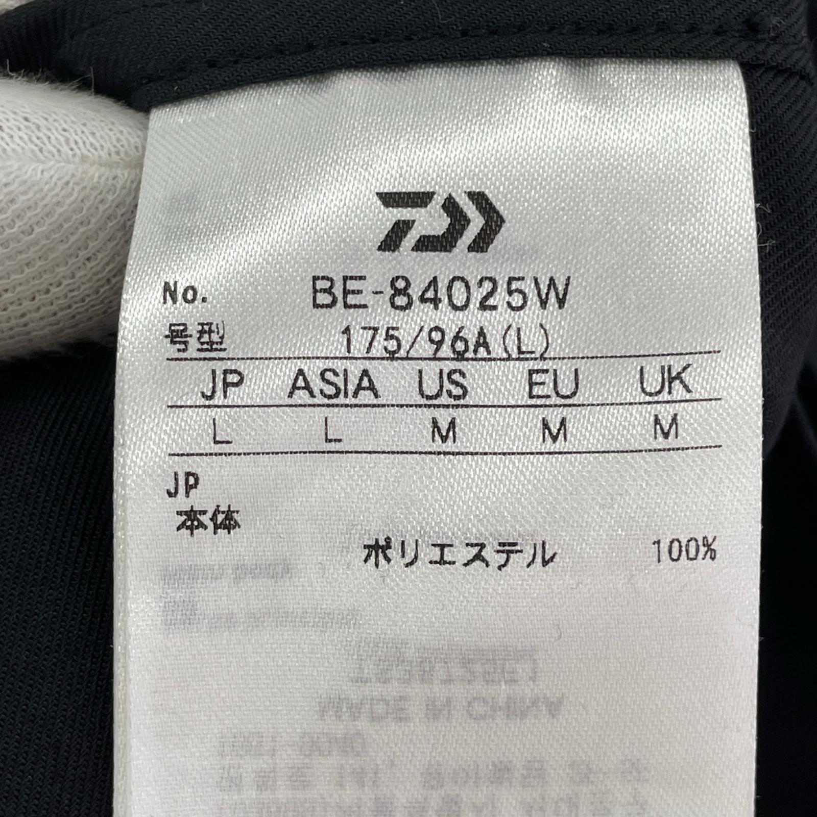 長袖シャツ TECH FISHING SHIRT 黒 L ブラック