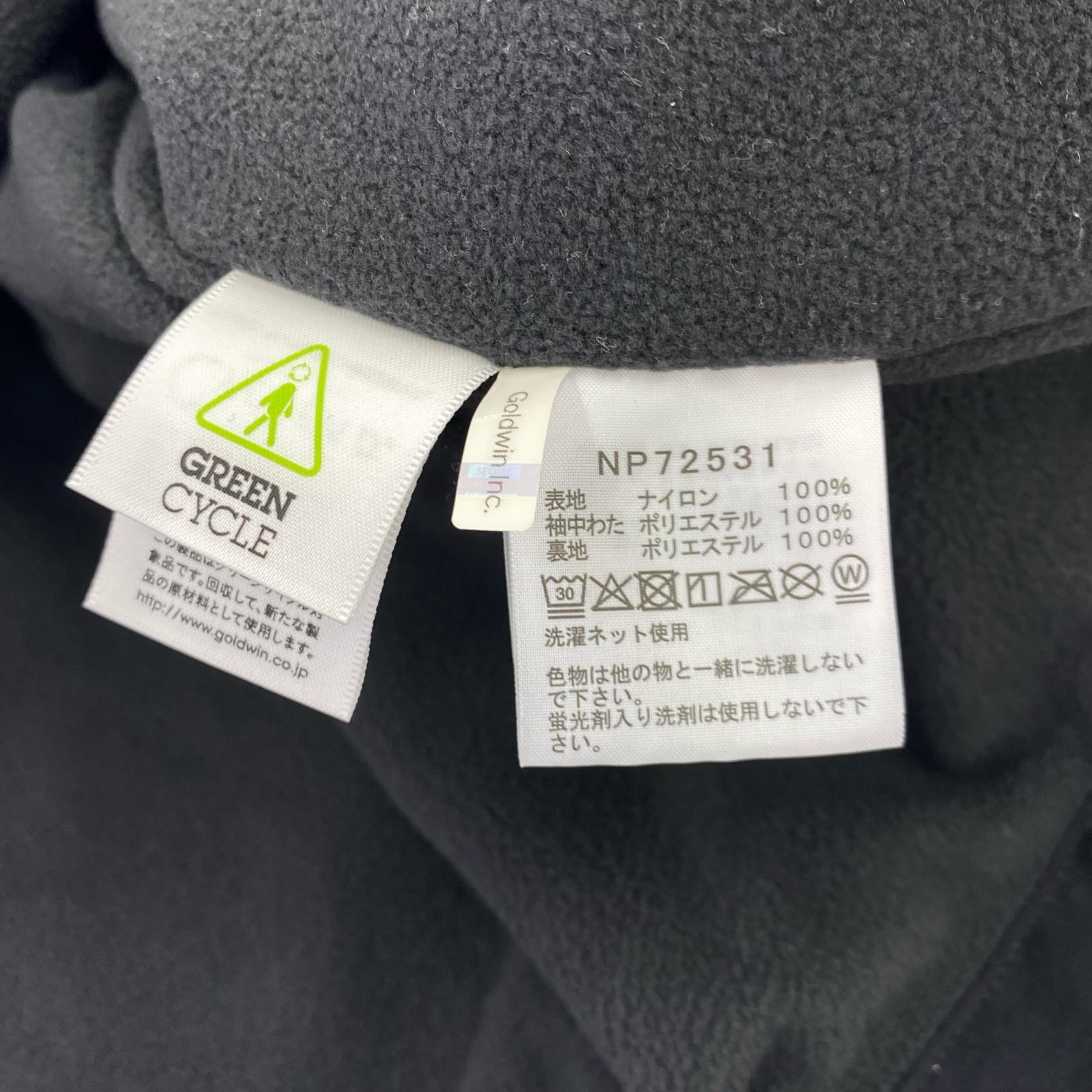 ジャケット コンパクトノマドジャケット ブラック