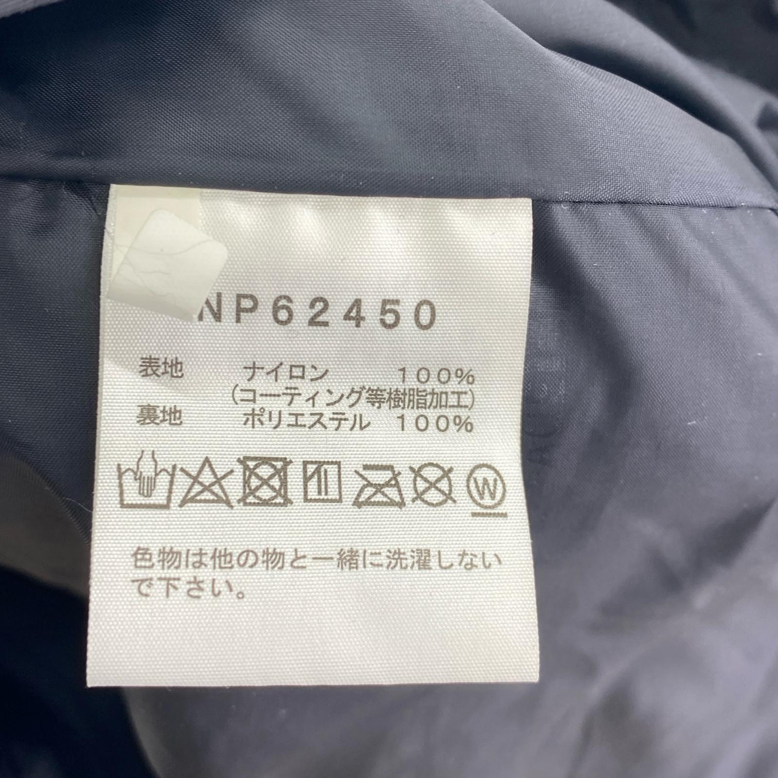 ジャケット Mountain Light Jacket M ブラック