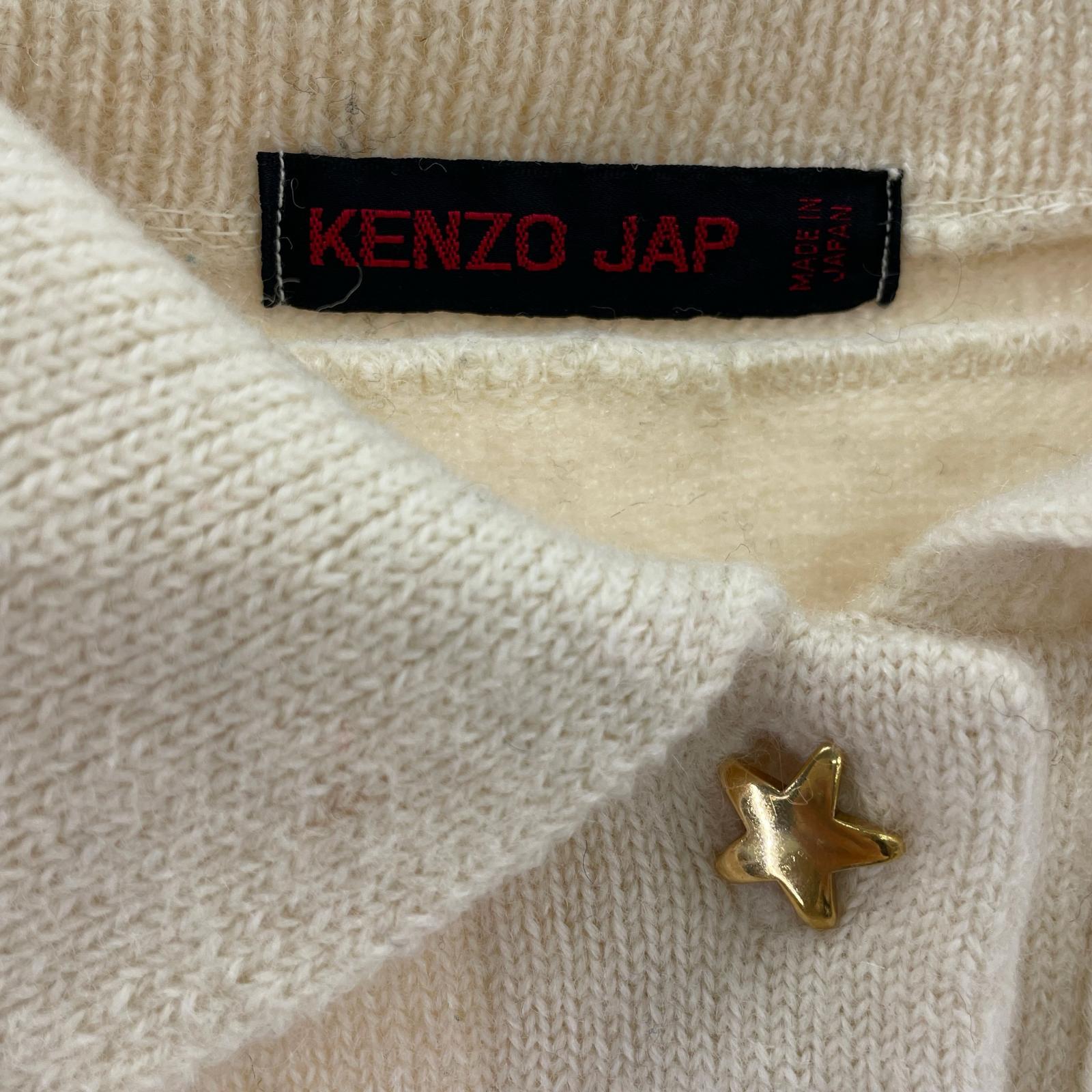 ニット KENZO JAP 70s ベージュ
