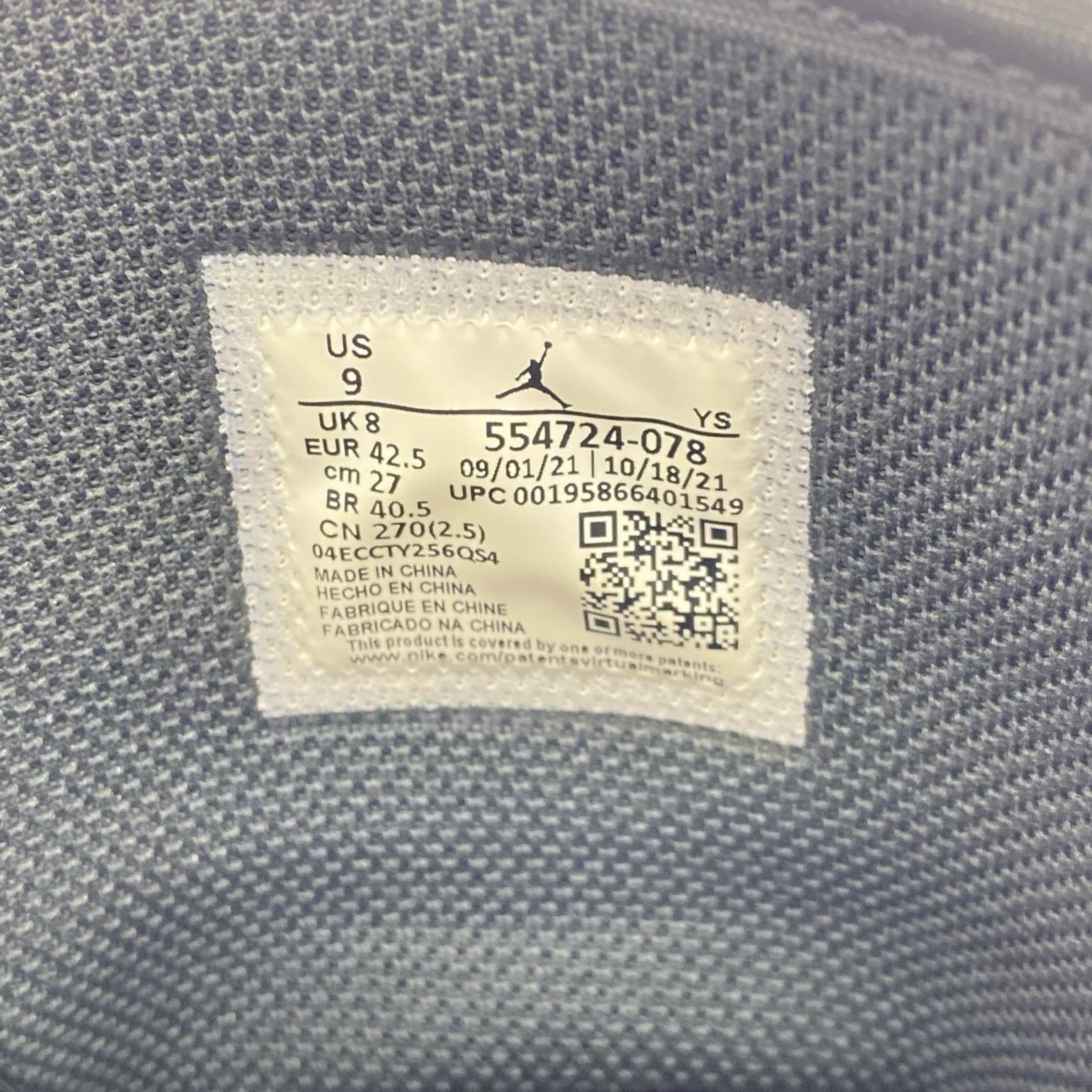 スニーカー AIR JORDAN 1 ミッドライトスモーク グレー (27) 27cm (US9 UK8 1/2 EU44)